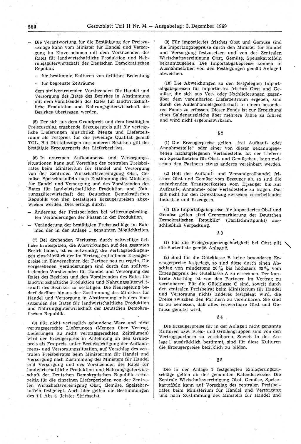 Gesetzblatt (GBl.) der Deutschen Demokratischen Republik (DDR) Teil ⅠⅠ 1969, Seite 580 (GBl. DDR ⅠⅠ 1969, S. 580)
