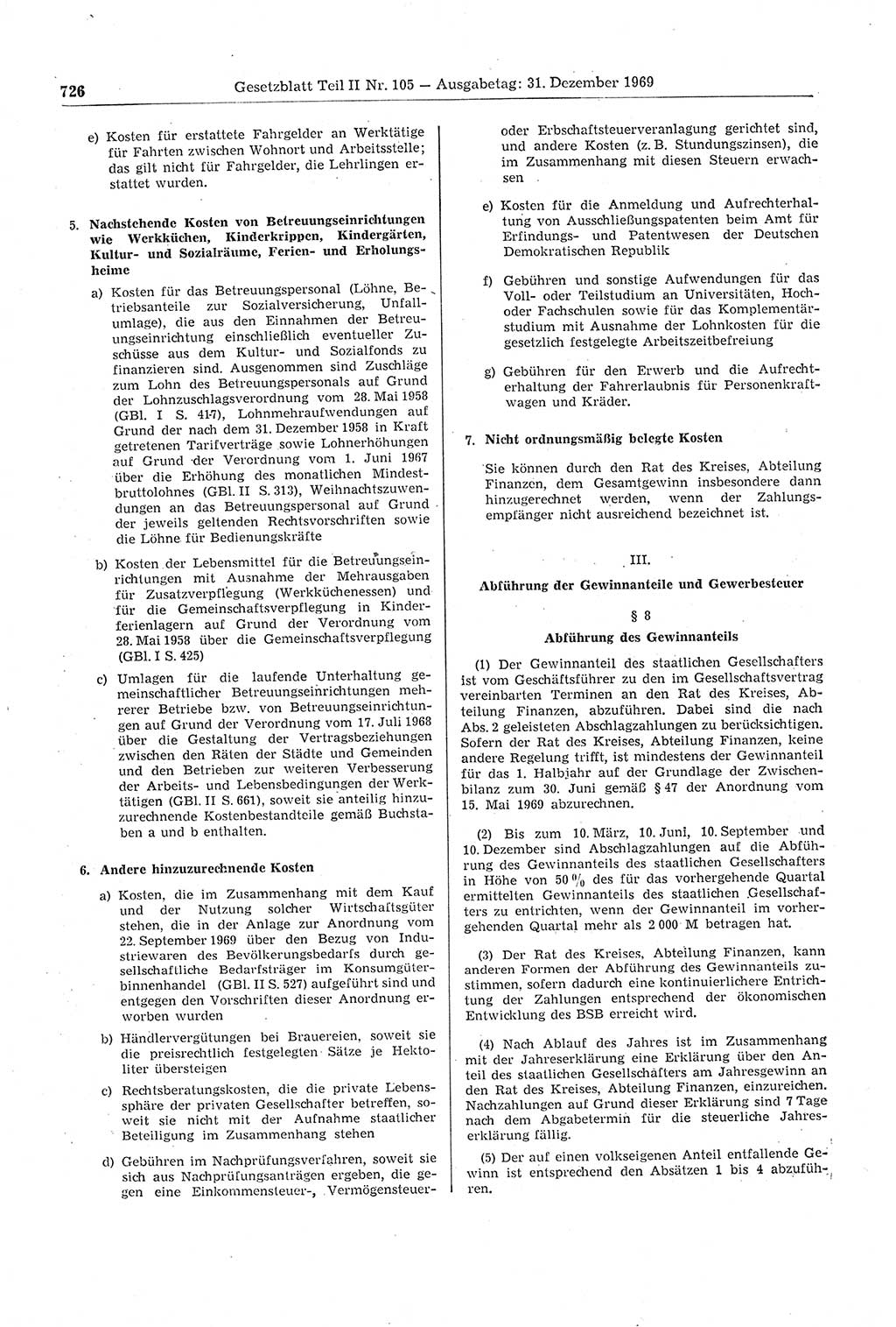 Gesetzblatt (GBl.) der Deutschen Demokratischen Republik (DDR) Teil ⅠⅠ 1969, Seite 726 (GBl. DDR ⅠⅠ 1969, S. 726)