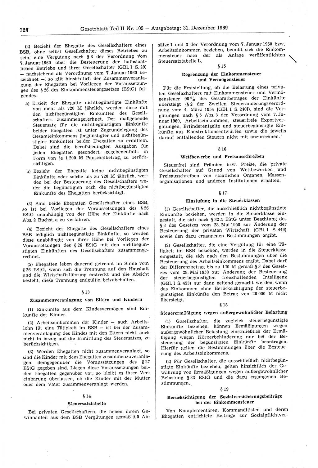 Gesetzblatt (GBl.) der Deutschen Demokratischen Republik (DDR) Teil ⅠⅠ 1969, Seite 728 (GBl. DDR ⅠⅠ 1969, S. 728)