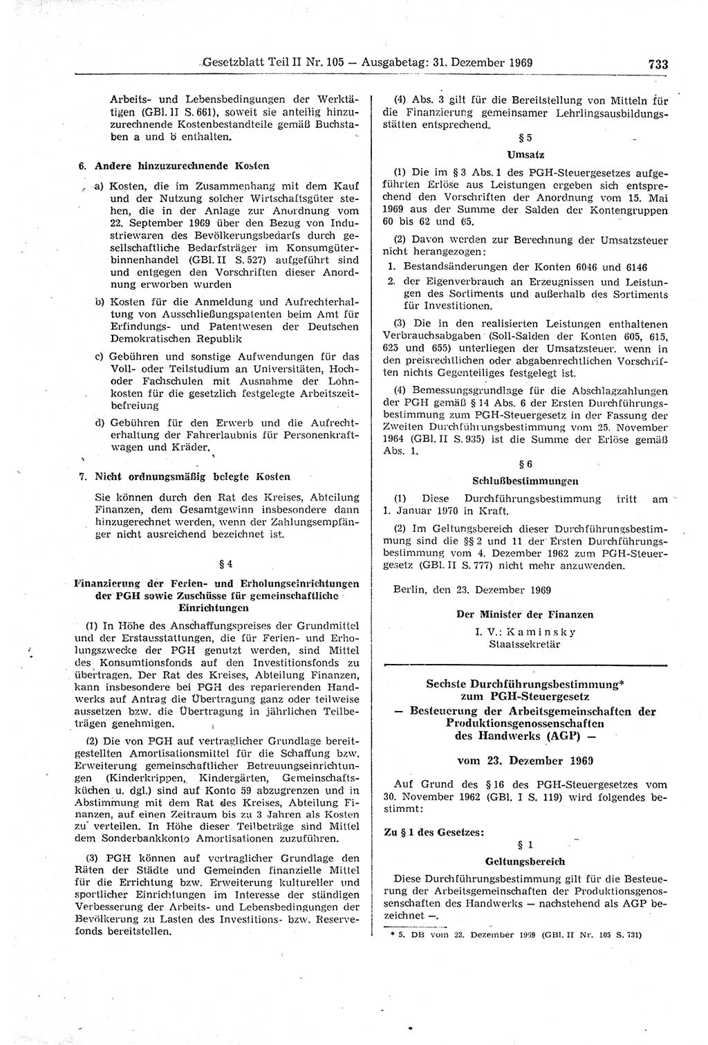 Gesetzblatt (GBl.) der Deutschen Demokratischen Republik (DDR) Teil ⅠⅠ 1969, Seite 733 (GBl. DDR ⅠⅠ 1969, S. 733)