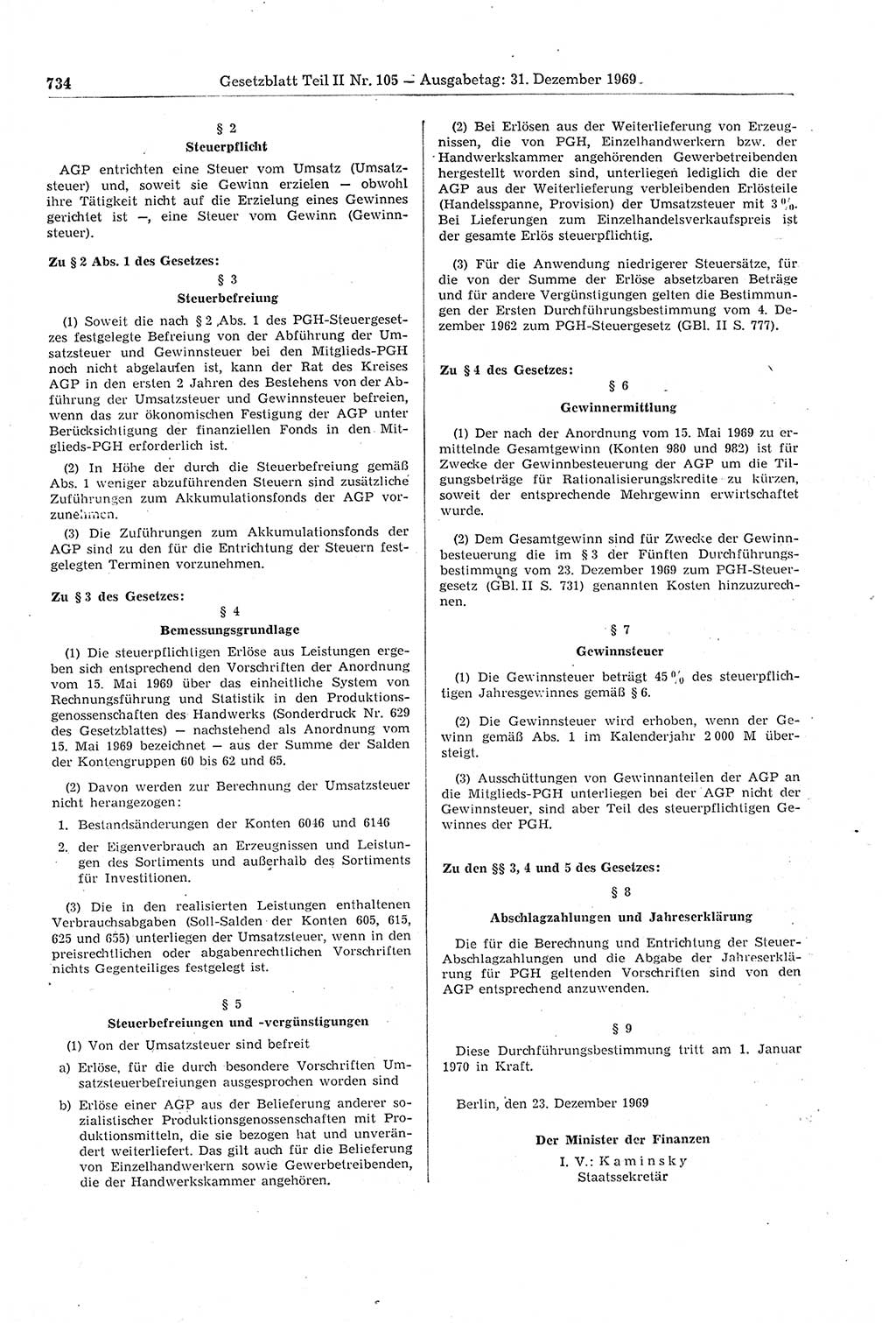 Gesetzblatt (GBl.) der Deutschen Demokratischen Republik (DDR) Teil ⅠⅠ 1969, Seite 734 (GBl. DDR ⅠⅠ 1969, S. 734)