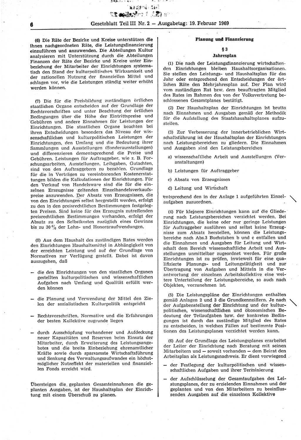 Gesetzblatt (GBl.) der Deutschen Demokratischen Republik (DDR) Teil ⅠⅠⅠ 1969, Seite 6 (GBl. DDR ⅠⅠⅠ 1969, S. 6)