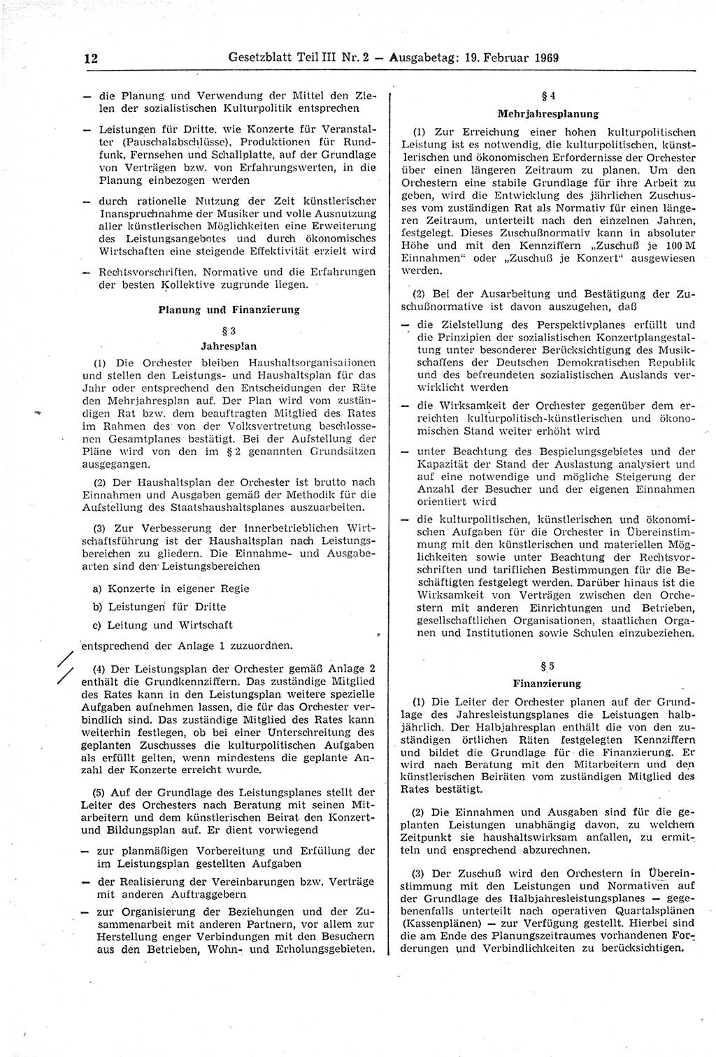 Gesetzblatt (GBl.) der Deutschen Demokratischen Republik (DDR) Teil ⅠⅠⅠ 1969, Seite 12 (GBl. DDR ⅠⅠⅠ 1969, S. 12)