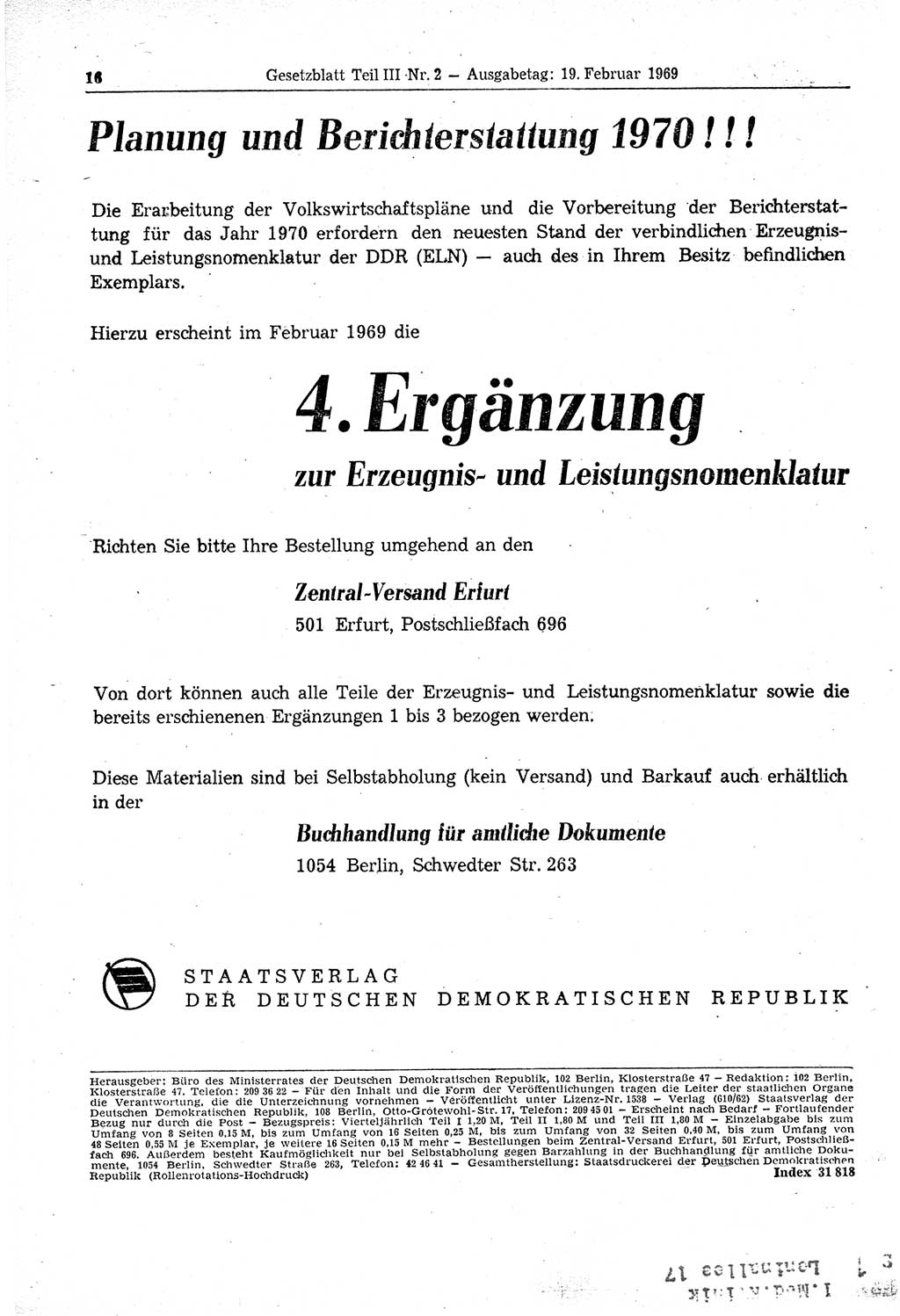 Gesetzblatt (GBl.) der Deutschen Demokratischen Republik (DDR) Teil ⅠⅠⅠ 1969, Seite 16 (GBl. DDR ⅠⅠⅠ 1969, S. 16)