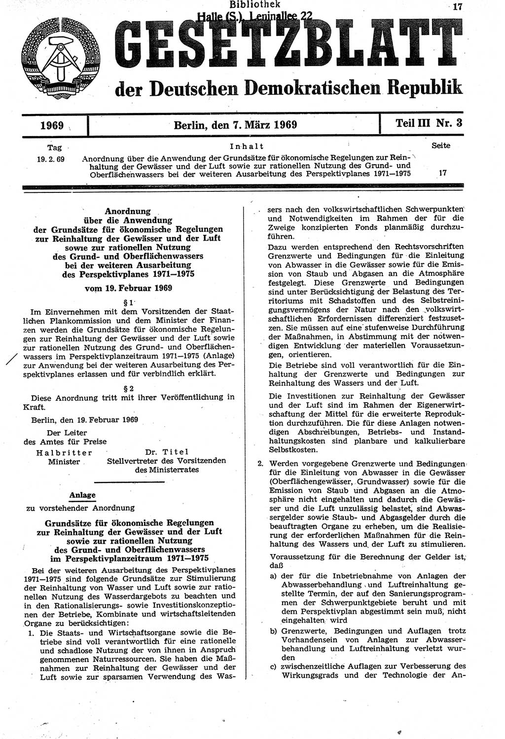 Gesetzblatt (GBl.) der Deutschen Demokratischen Republik (DDR) Teil ⅠⅠⅠ 1969, Seite 17 (GBl. DDR ⅠⅠⅠ 1969, S. 17)