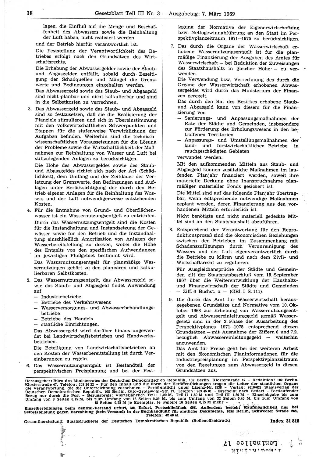 Gesetzblatt (GBl.) der Deutschen Demokratischen Republik (DDR) Teil ⅠⅠⅠ 1969, Seite 18 (GBl. DDR ⅠⅠⅠ 1969, S. 18)