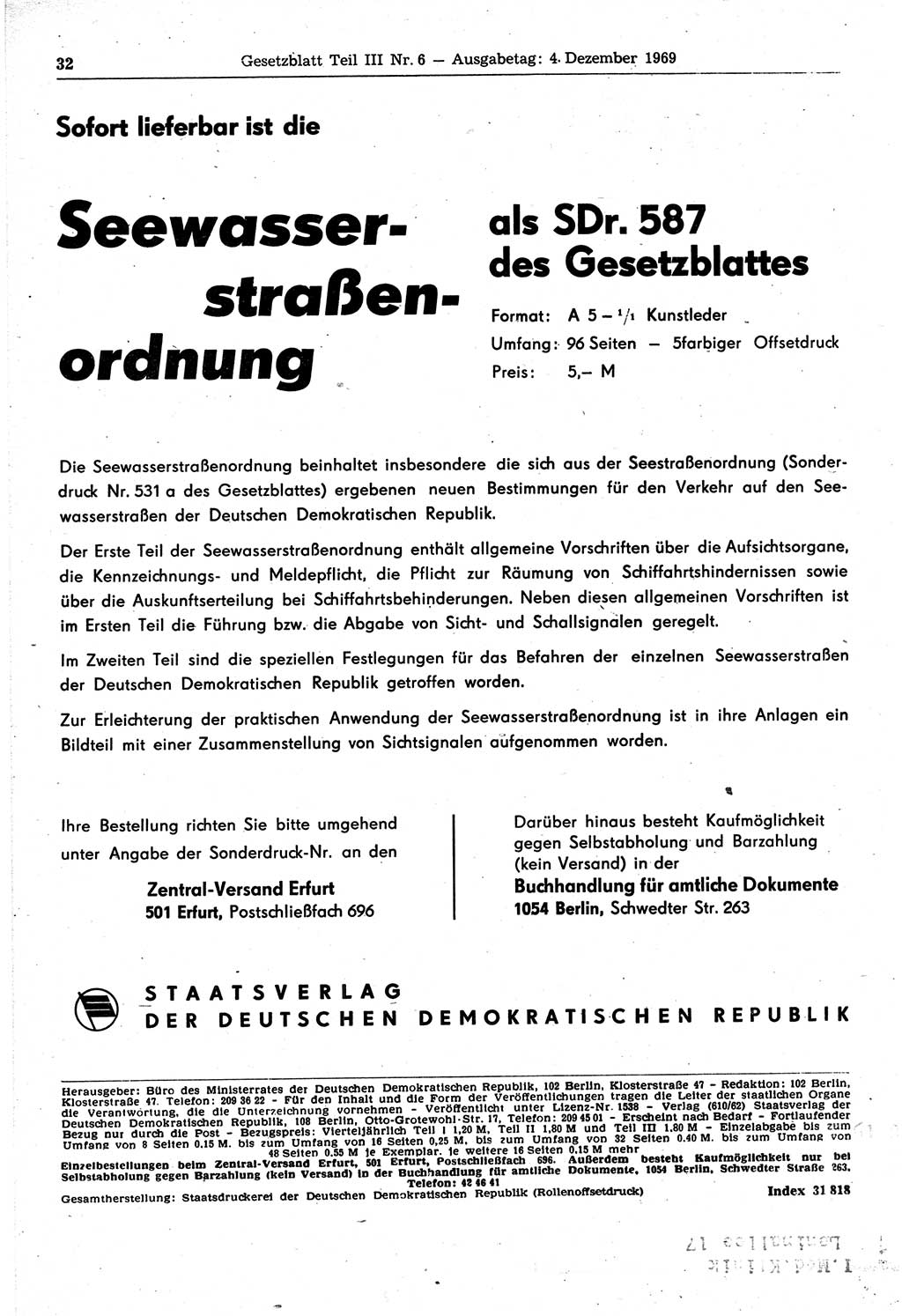 Gesetzblatt (GBl.) der Deutschen Demokratischen Republik (DDR) Teil ⅠⅠⅠ 1969, Seite 32 (GBl. DDR ⅠⅠⅠ 1969, S. 32)
