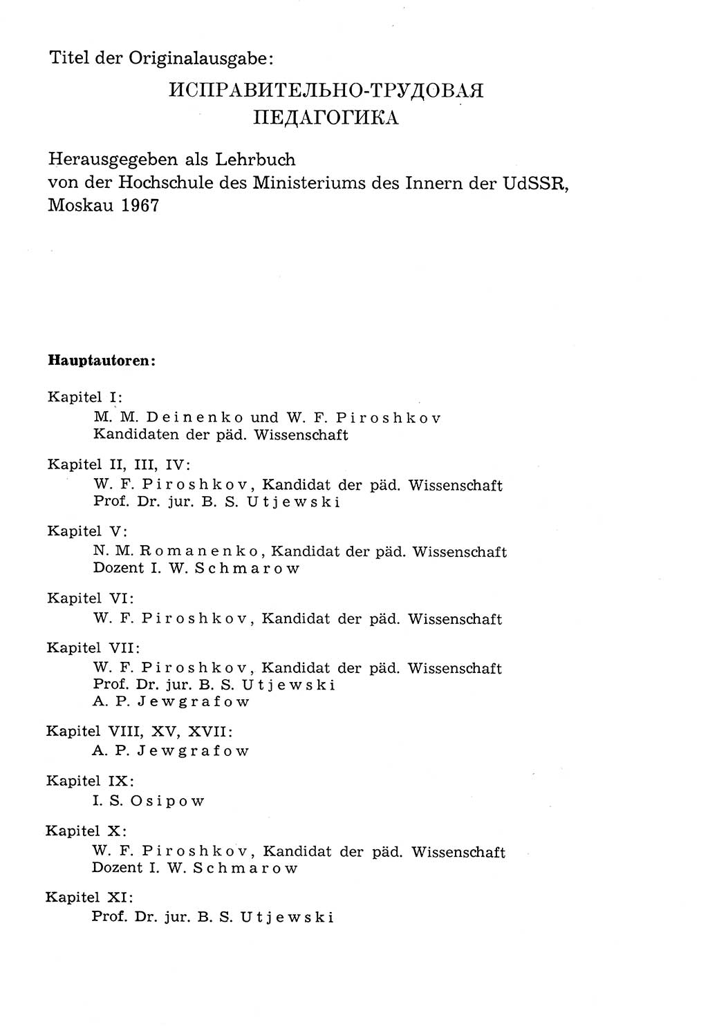Lehrbuch der Strafvollzugspädagogik [Deutsche Demokratische Republik (DDR)] 1969, Seite 5 (Lb. SV-Pd. DDR 1969, S. 5)