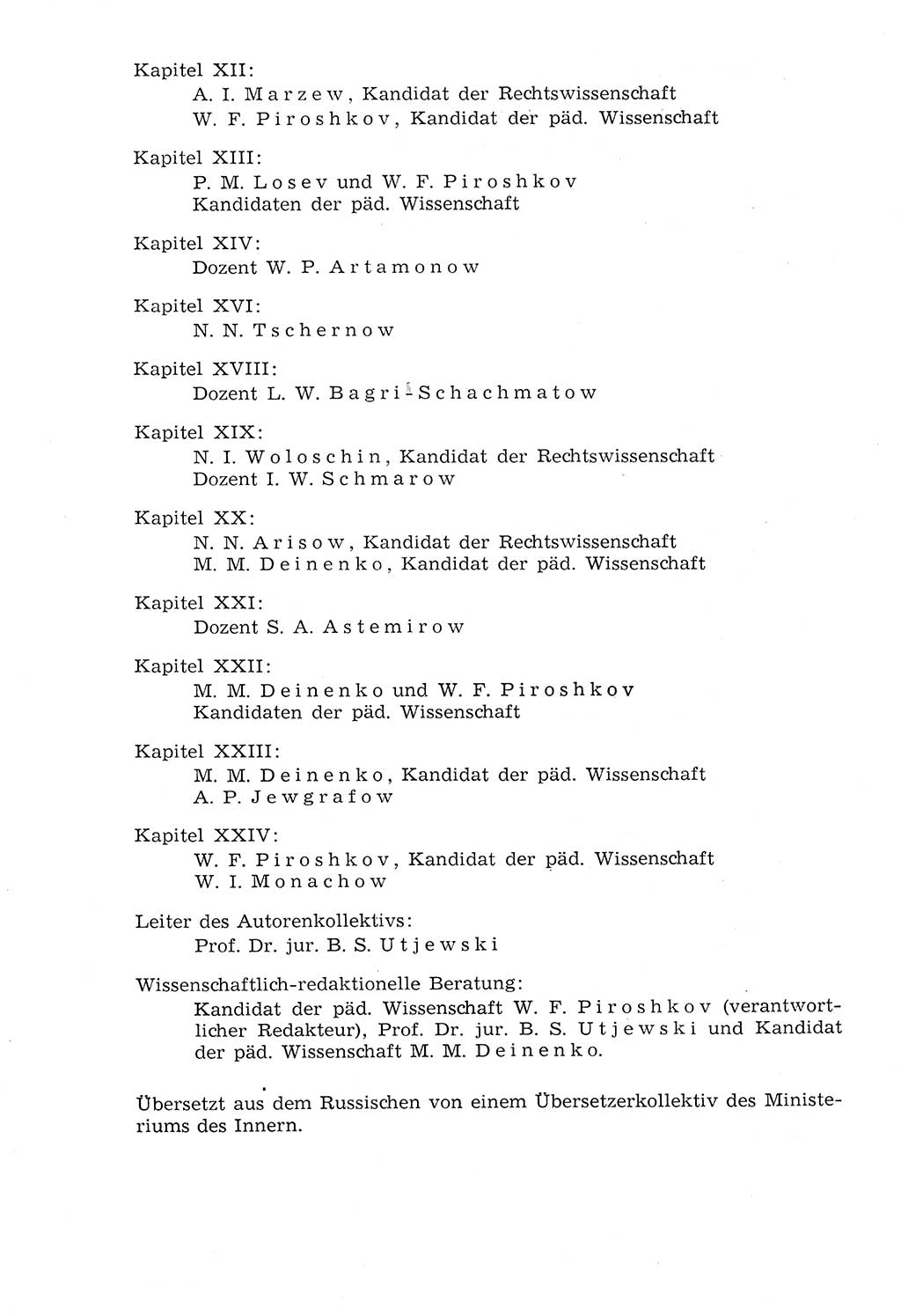 Lehrbuch der Strafvollzugspädagogik [Deutsche Demokratische Republik (DDR)] 1969, Seite 6 (Lb. SV-Pd. DDR 1969, S. 6)