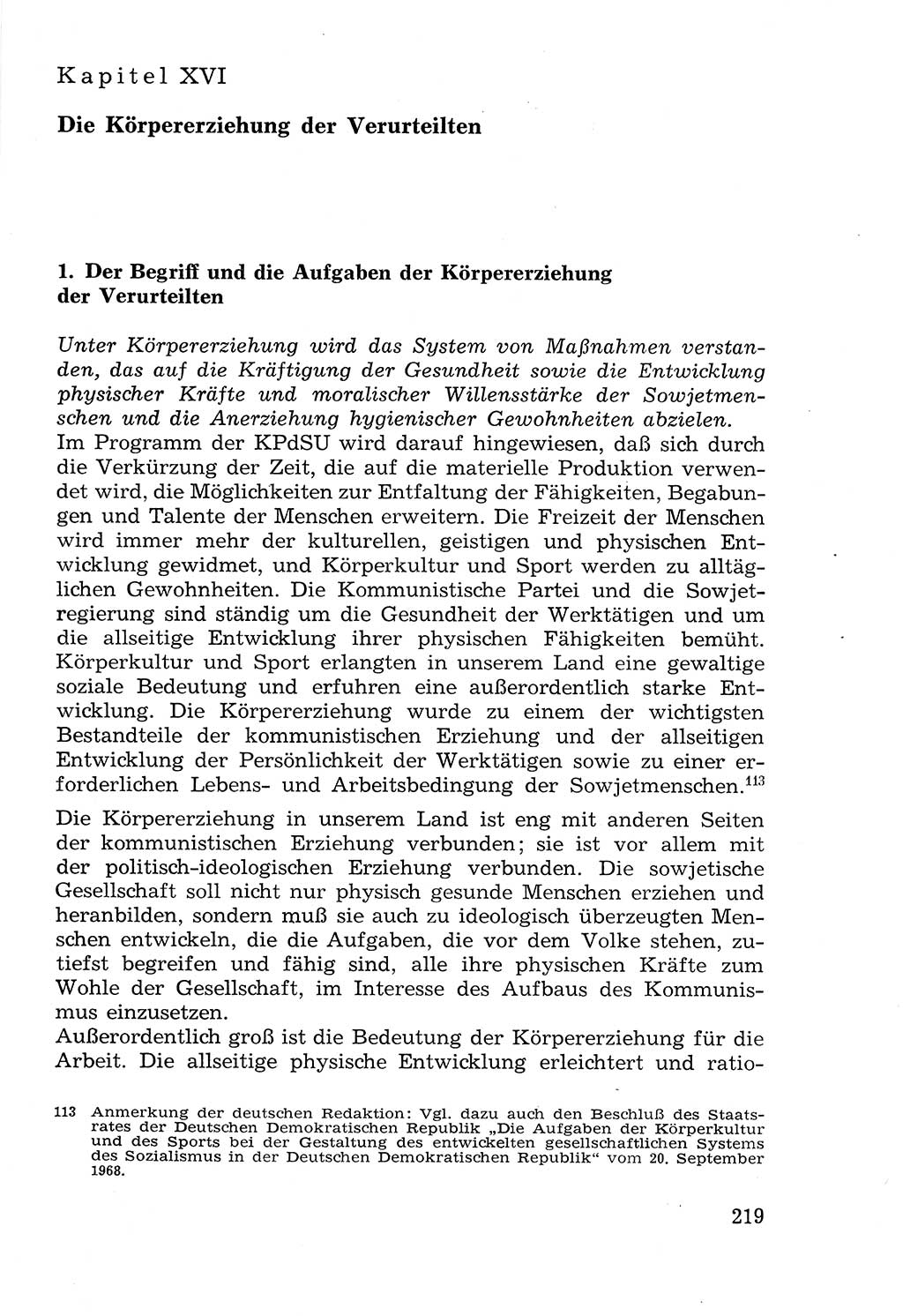 Lehrbuch der Strafvollzugspädagogik [Deutsche Demokratische Republik (DDR)] 1969, Seite 219 (Lb. SV-Pd. DDR 1969, S. 219)