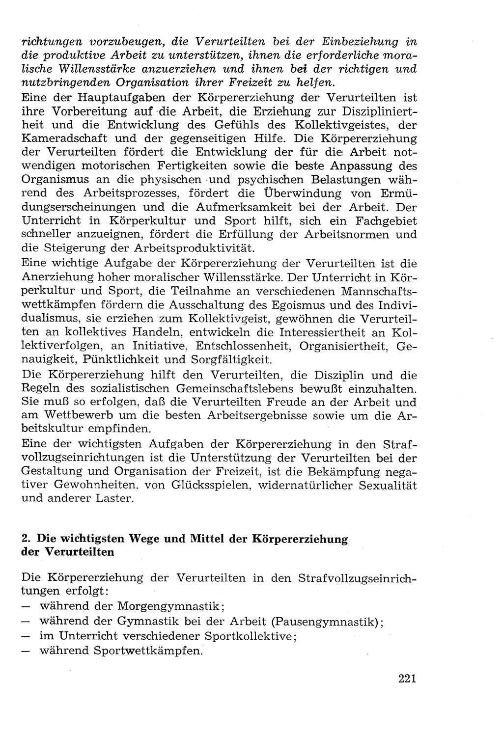 Lehrbuch der Strafvollzugspädagogik [Deutsche Demokratische Republik (DDR)] 1969, Seite 221 (Lb. SV-Pd. DDR 1969, S. 221)