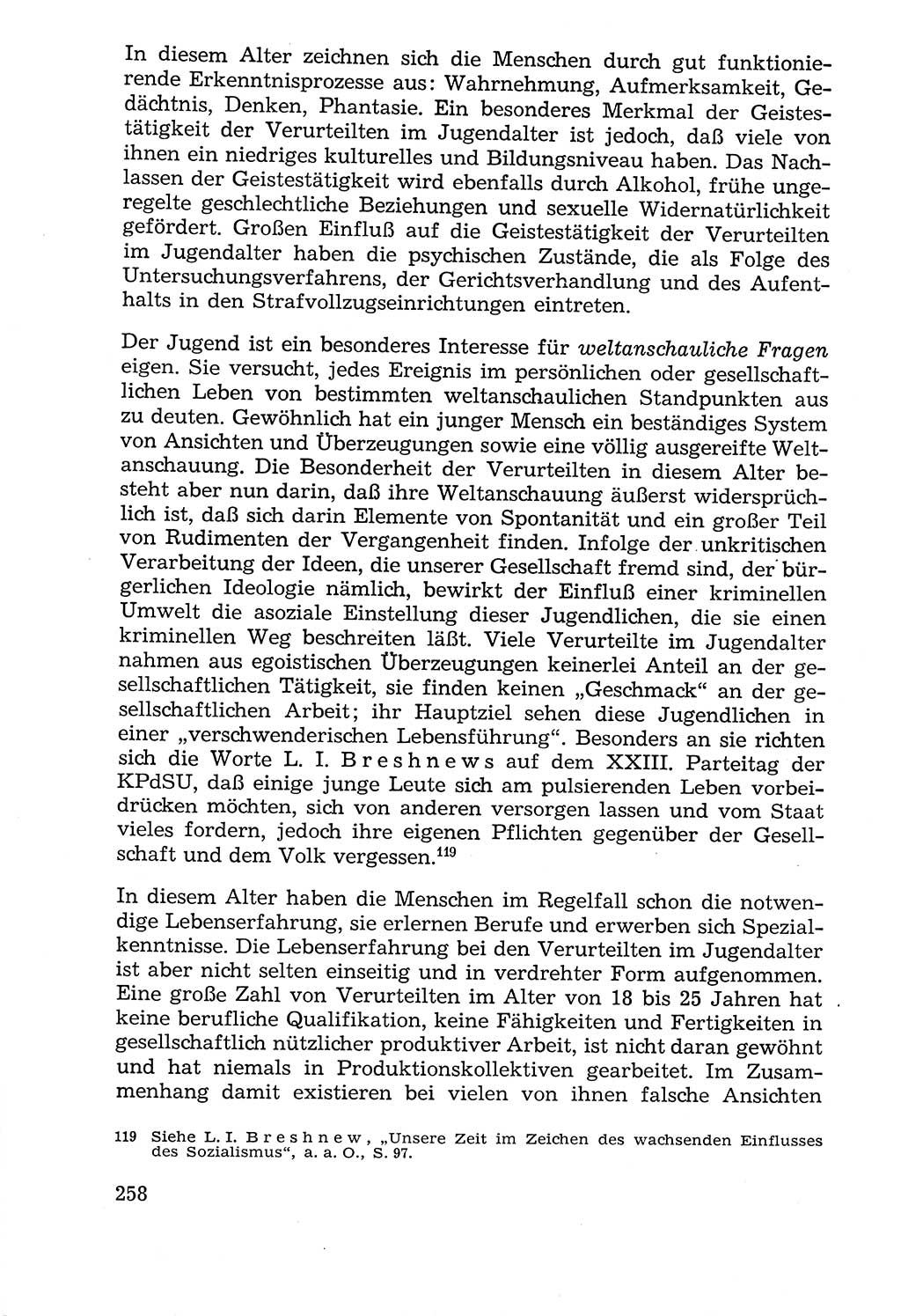 Lehrbuch der Strafvollzugspädagogik [Deutsche Demokratische Republik (DDR)] 1969, Seite 258 (Lb. SV-Pd. DDR 1969, S. 258)