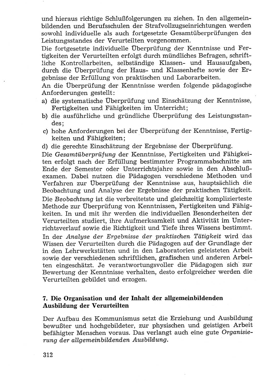 Lehrbuch der Strafvollzugspädagogik [Deutsche Demokratische Republik (DDR)] 1969, Seite 312 (Lb. SV-Pd. DDR 1969, S. 312)