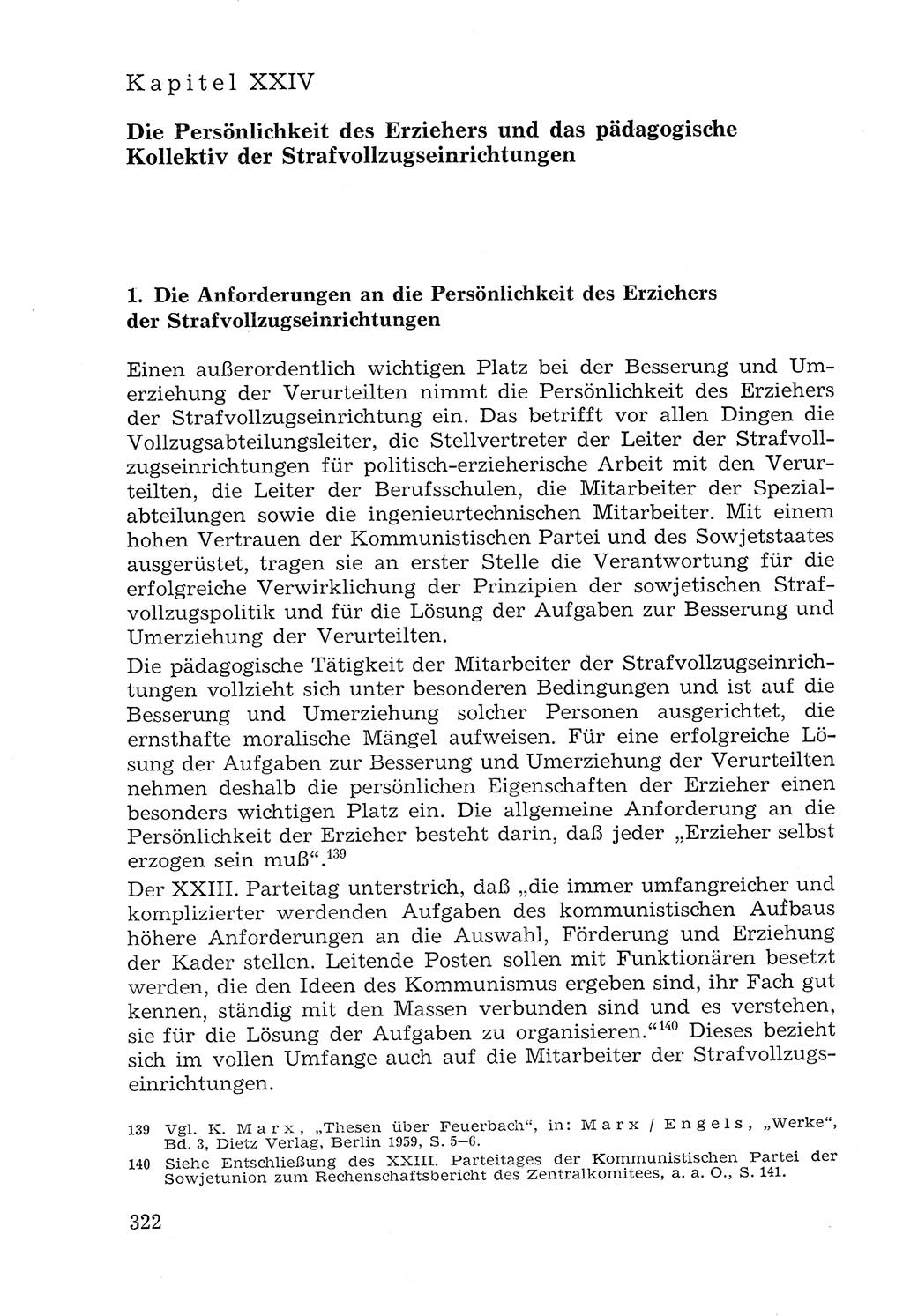 Lehrbuch der Strafvollzugspädagogik [Deutsche Demokratische Republik (DDR)] 1969, Seite 322 (Lb. SV-Pd. DDR 1969, S. 322)