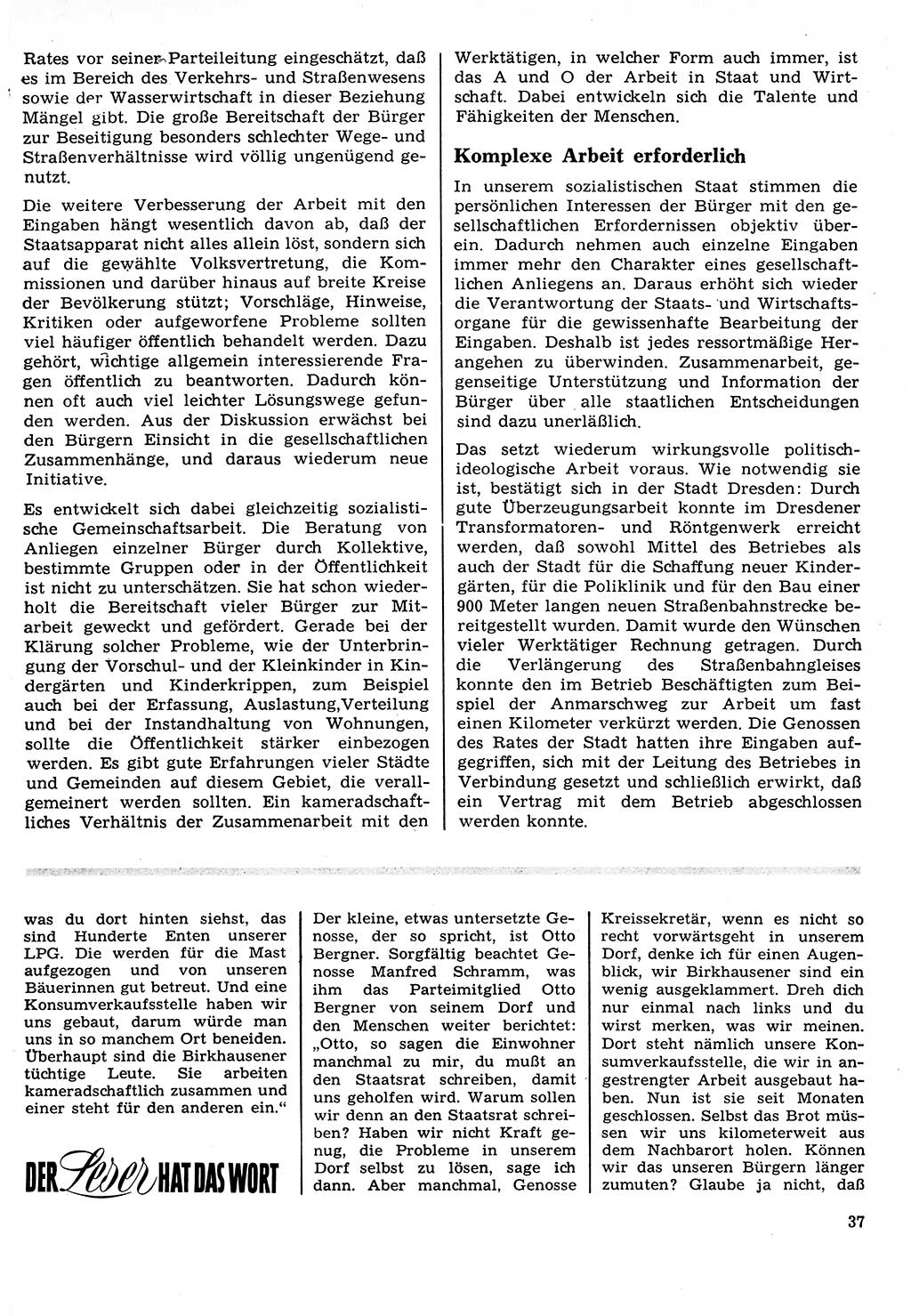 Neuer Weg (NW), Organ des Zentralkomitees (ZK) der SED (Sozialistische Einheitspartei Deutschlands) für Fragen des Parteilebens, 24. Jahrgang [Deutsche Demokratische Republik (DDR)] 1969, Seite 37 (NW ZK SED DDR 1969, S. 37)