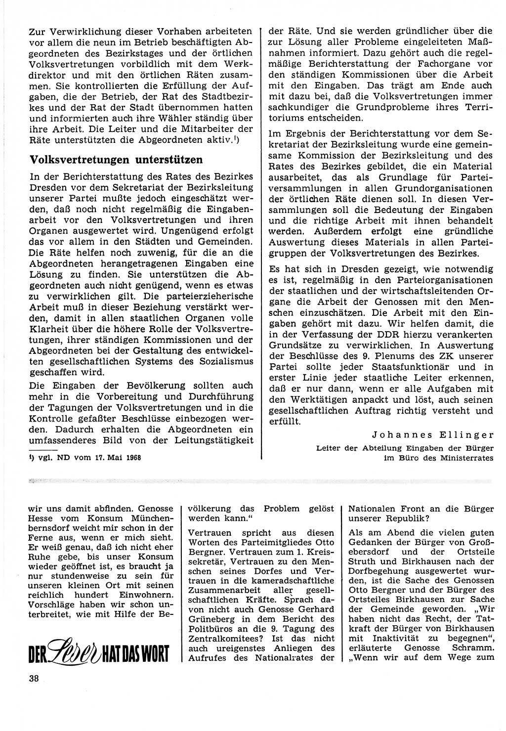 Neuer Weg (NW), Organ des Zentralkomitees (ZK) der SED (Sozialistische Einheitspartei Deutschlands) für Fragen des Parteilebens, 24. Jahrgang [Deutsche Demokratische Republik (DDR)] 1969, Seite 38 (NW ZK SED DDR 1969, S. 38)