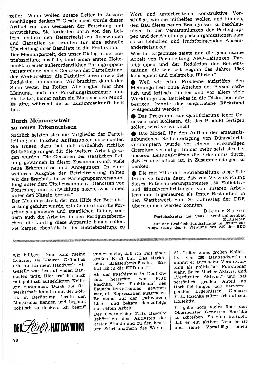 Neuer Weg (NW), Organ des Zentralkomitees (ZK) der SED (Sozialistische Einheitspartei Deutschlands) für Fragen des Parteilebens, 24. Jahrgang [Deutsche Demokratische Republik (DDR)] 1969, Seite 78 (NW ZK SED DDR 1969, S. 78)