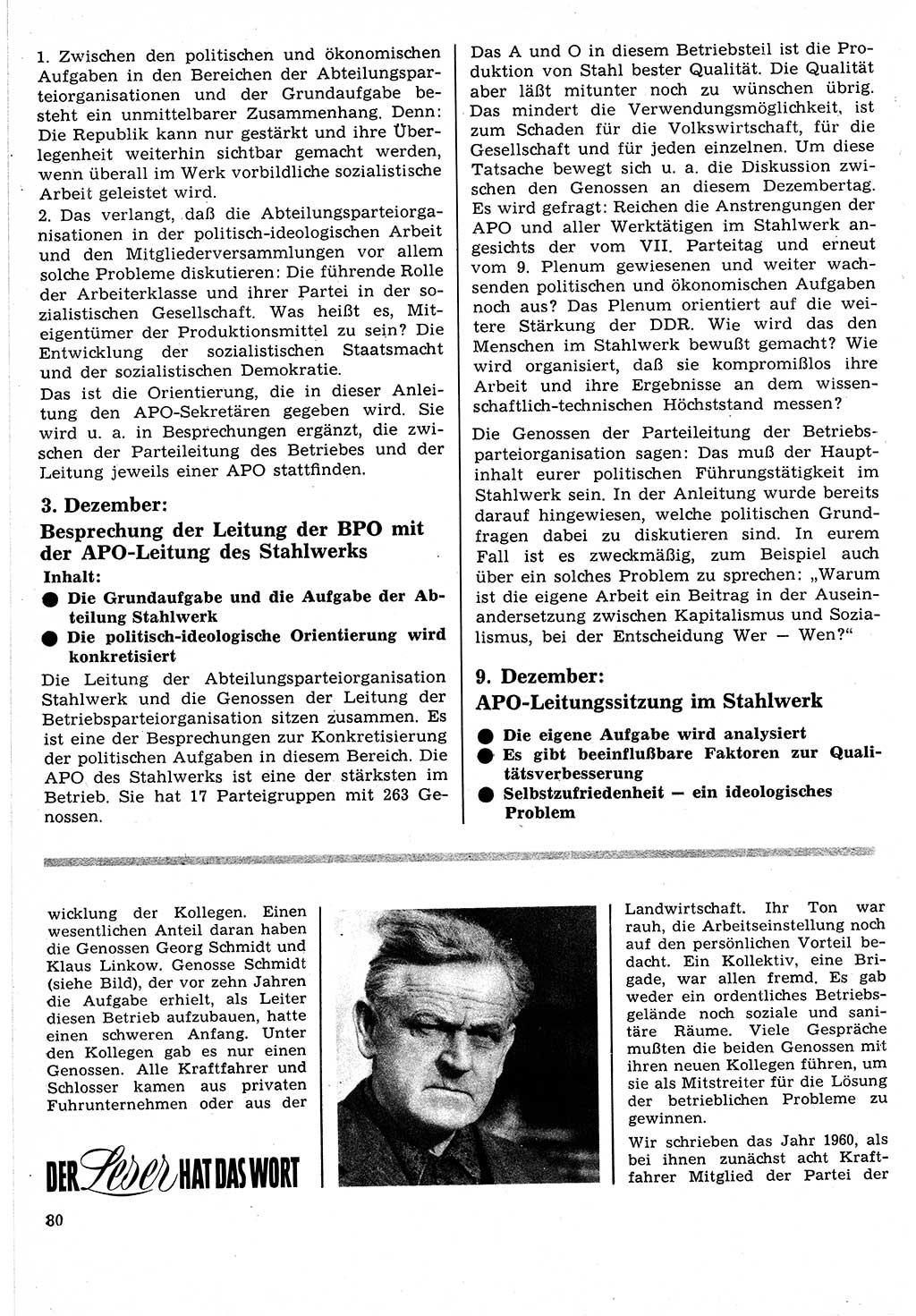 Neuer Weg (NW), Organ des Zentralkomitees (ZK) der SED (Sozialistische Einheitspartei Deutschlands) für Fragen des Parteilebens, 24. Jahrgang [Deutsche Demokratische Republik (DDR)] 1969, Seite 80 (NW ZK SED DDR 1969, S. 80)