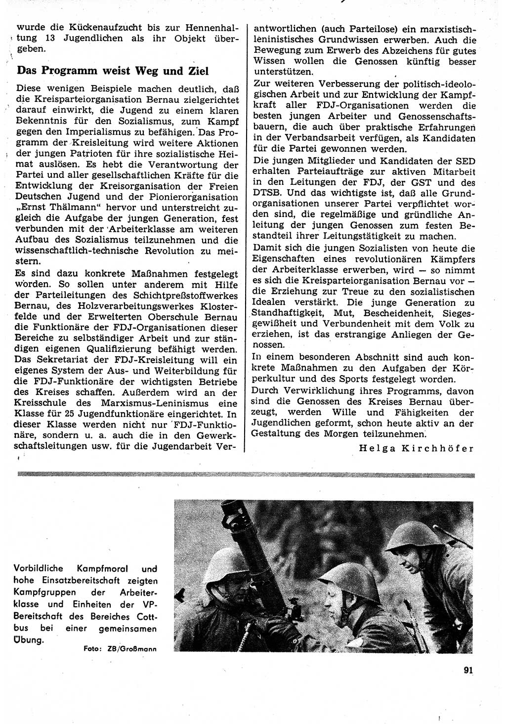 Neuer Weg (NW), Organ des Zentralkomitees (ZK) der SED (Sozialistische Einheitspartei Deutschlands) für Fragen des Parteilebens, 24. Jahrgang [Deutsche Demokratische Republik (DDR)] 1969, Seite 91 (NW ZK SED DDR 1969, S. 91)