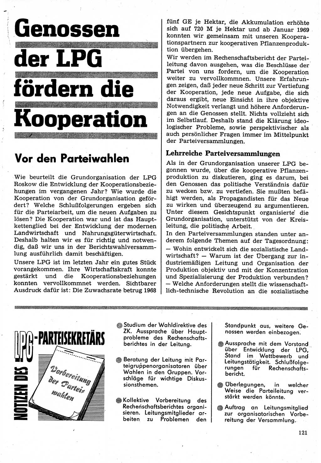 Neuer Weg (NW), Organ des Zentralkomitees (ZK) der SED (Sozialistische Einheitspartei Deutschlands) für Fragen des Parteilebens, 24. Jahrgang [Deutsche Demokratische Republik (DDR)] 1969, Seite 121 (NW ZK SED DDR 1969, S. 121)