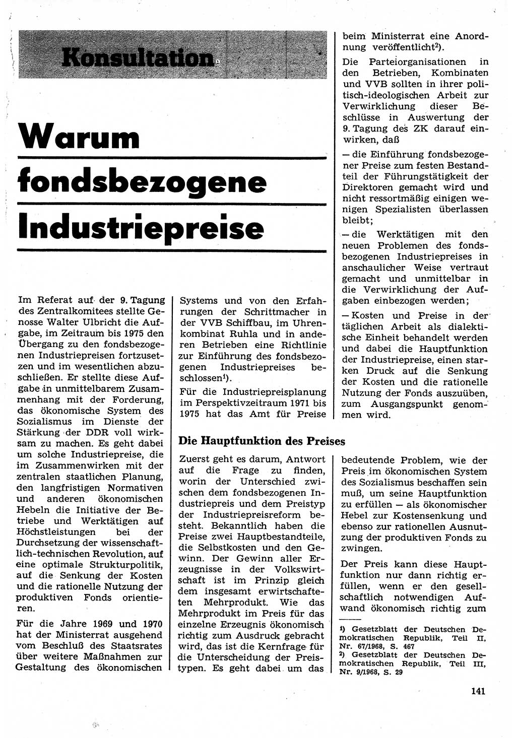 Neuer Weg (NW), Organ des Zentralkomitees (ZK) der SED (Sozialistische Einheitspartei Deutschlands) für Fragen des Parteilebens, 24. Jahrgang [Deutsche Demokratische Republik (DDR)] 1969, Seite 141 (NW ZK SED DDR 1969, S. 141)