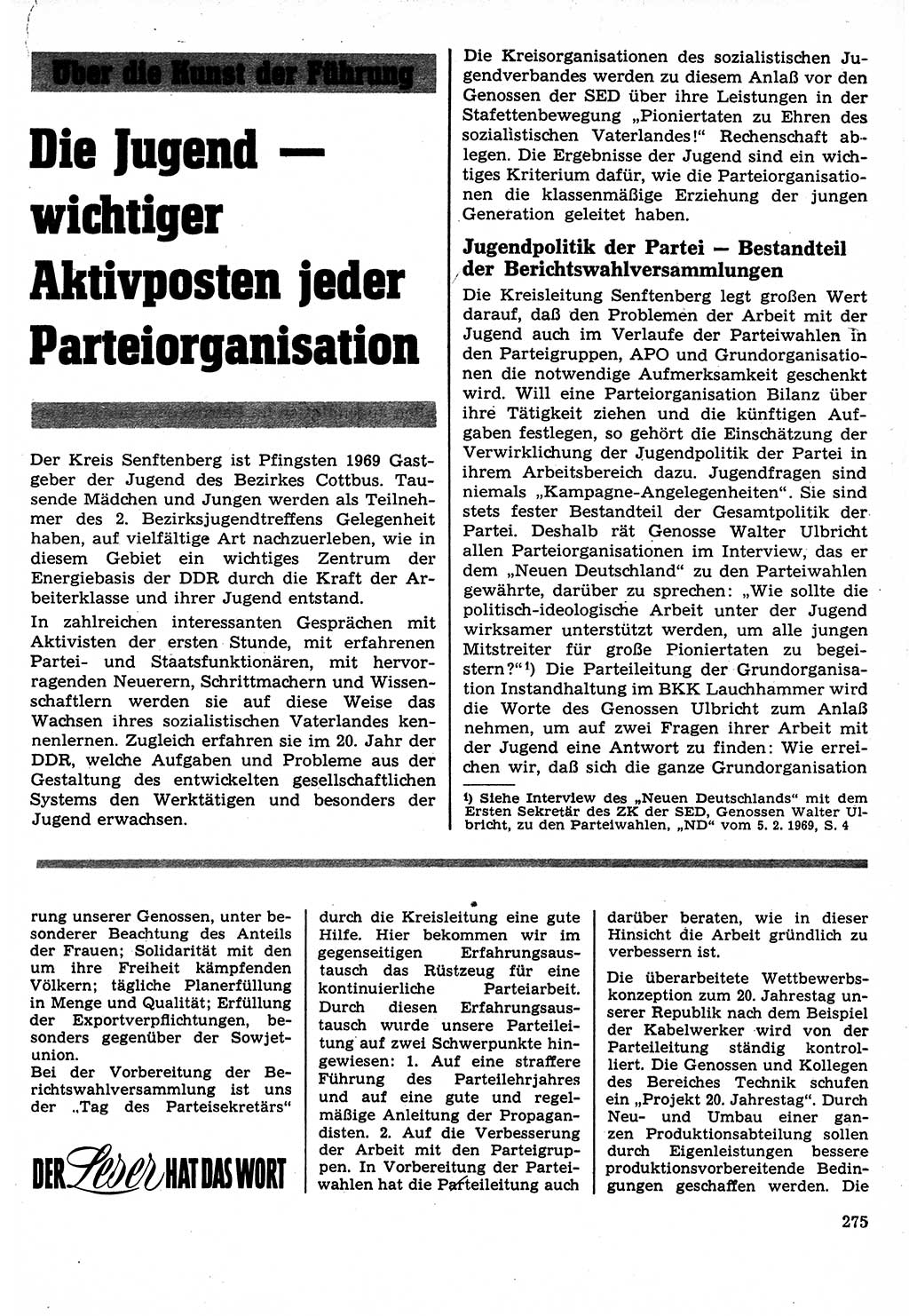 Neuer Weg (NW), Organ des Zentralkomitees (ZK) der SED (Sozialistische Einheitspartei Deutschlands) für Fragen des Parteilebens, 24. Jahrgang [Deutsche Demokratische Republik (DDR)] 1969, Seite 275 (NW ZK SED DDR 1969, S. 275)