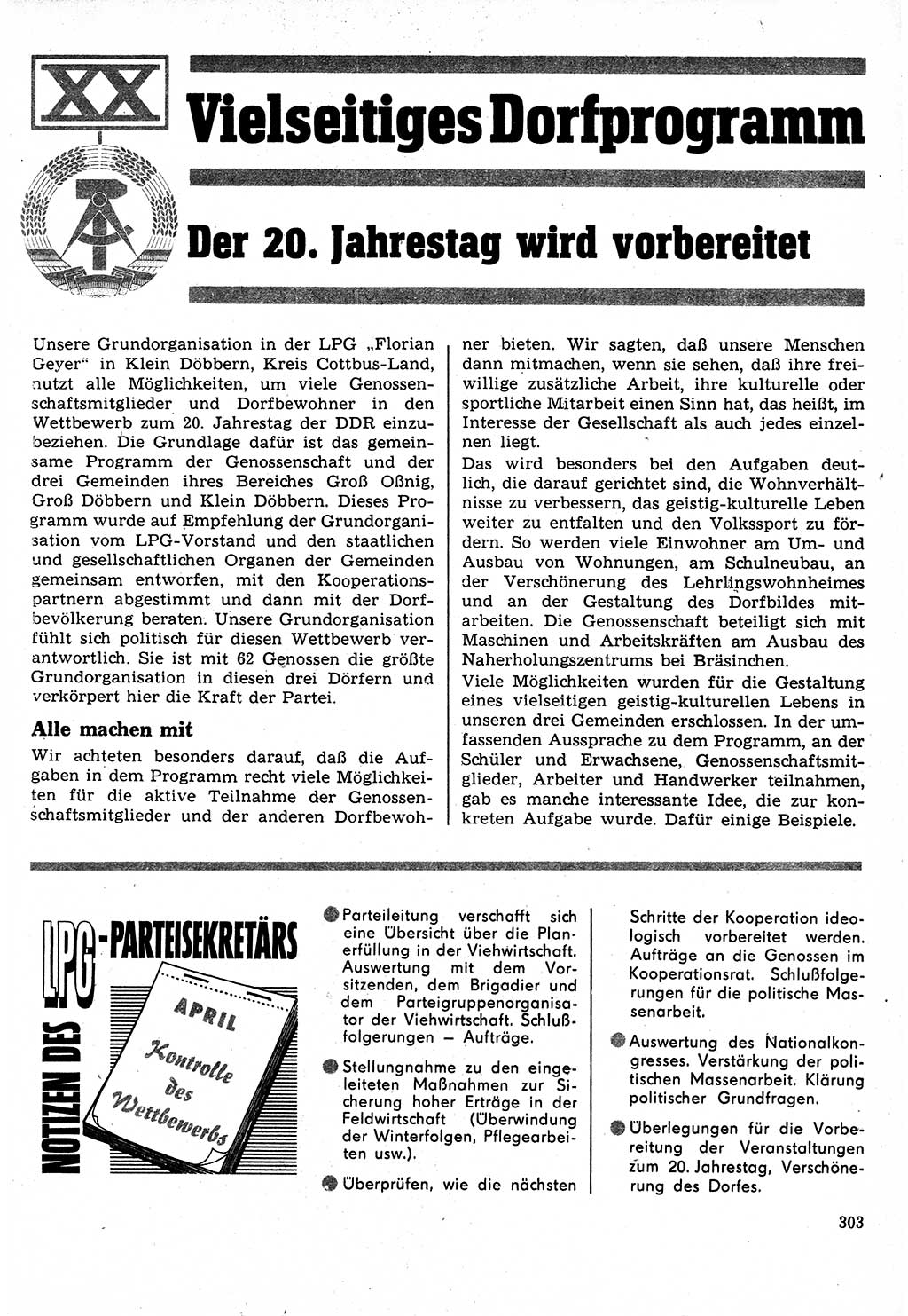 Neuer Weg (NW), Organ des Zentralkomitees (ZK) der SED (Sozialistische Einheitspartei Deutschlands) für Fragen des Parteilebens, 24. Jahrgang [Deutsche Demokratische Republik (DDR)] 1969, Seite 303 (NW ZK SED DDR 1969, S. 303)