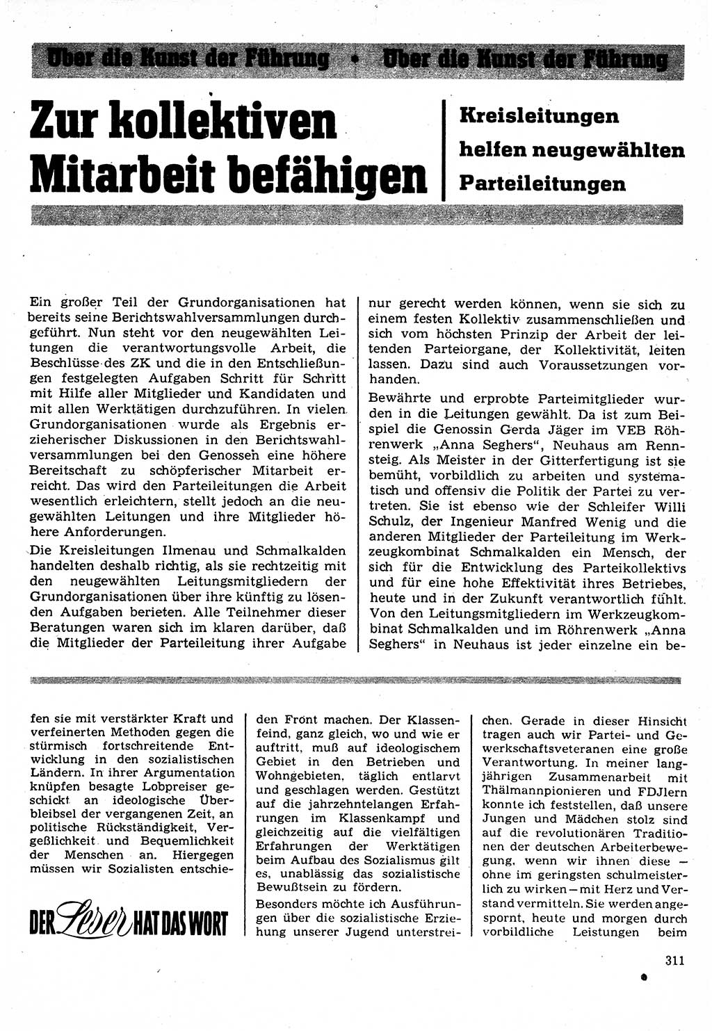 Neuer Weg (NW), Organ des Zentralkomitees (ZK) der SED (Sozialistische Einheitspartei Deutschlands) für Fragen des Parteilebens, 24. Jahrgang [Deutsche Demokratische Republik (DDR)] 1969, Seite 311 (NW ZK SED DDR 1969, S. 311)