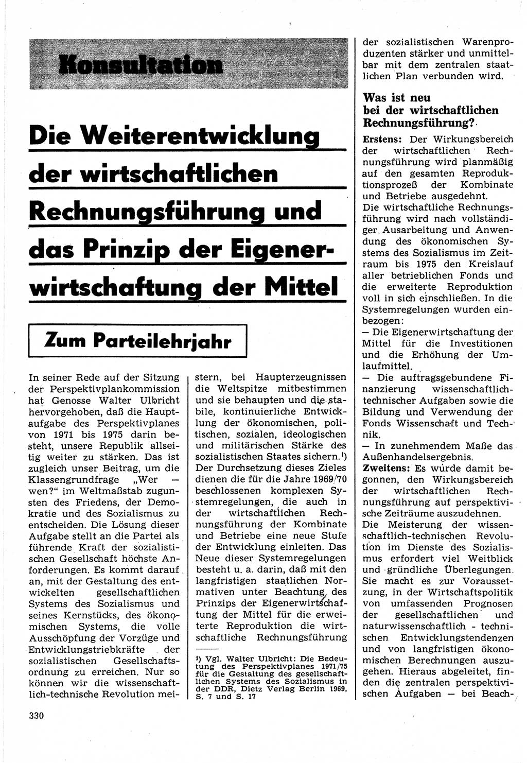 Neuer Weg (NW), Organ des Zentralkomitees (ZK) der SED (Sozialistische Einheitspartei Deutschlands) für Fragen des Parteilebens, 24. Jahrgang [Deutsche Demokratische Republik (DDR)] 1969, Seite 330 (NW ZK SED DDR 1969, S. 330)