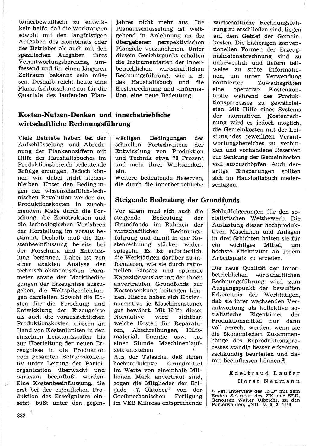 Neuer Weg (NW), Organ des Zentralkomitees (ZK) der SED (Sozialistische Einheitspartei Deutschlands) für Fragen des Parteilebens, 24. Jahrgang [Deutsche Demokratische Republik (DDR)] 1969, Seite 332 (NW ZK SED DDR 1969, S. 332)