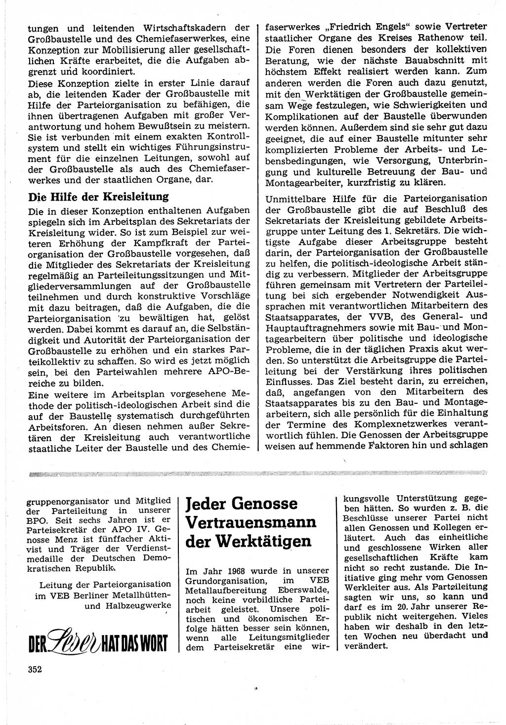 Neuer Weg (NW), Organ des Zentralkomitees (ZK) der SED (Sozialistische Einheitspartei Deutschlands) für Fragen des Parteilebens, 24. Jahrgang [Deutsche Demokratische Republik (DDR)] 1969, Seite 352 (NW ZK SED DDR 1969, S. 352)