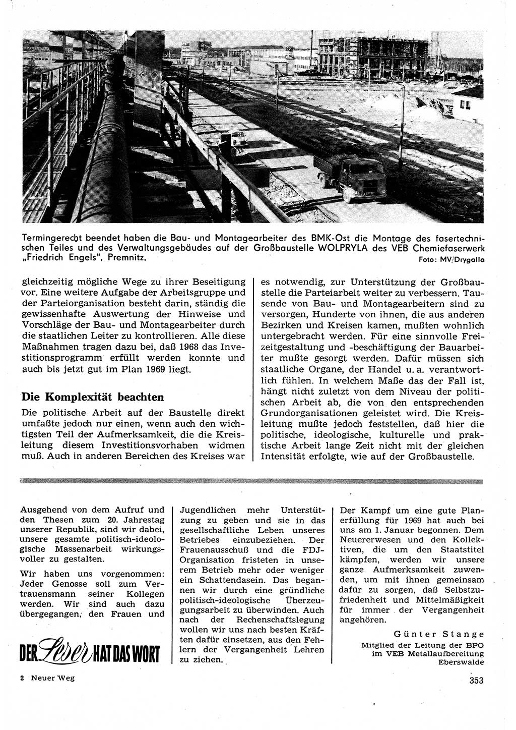 Neuer Weg (NW), Organ des Zentralkomitees (ZK) der SED (Sozialistische Einheitspartei Deutschlands) für Fragen des Parteilebens, 24. Jahrgang [Deutsche Demokratische Republik (DDR)] 1969, Seite 353 (NW ZK SED DDR 1969, S. 353)