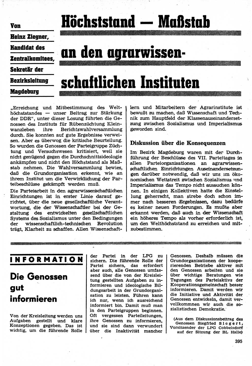 Neuer Weg (NW), Organ des Zentralkomitees (ZK) der SED (Sozialistische Einheitspartei Deutschlands) für Fragen des Parteilebens, 24. Jahrgang [Deutsche Demokratische Republik (DDR)] 1969, Seite 395 (NW ZK SED DDR 1969, S. 395)