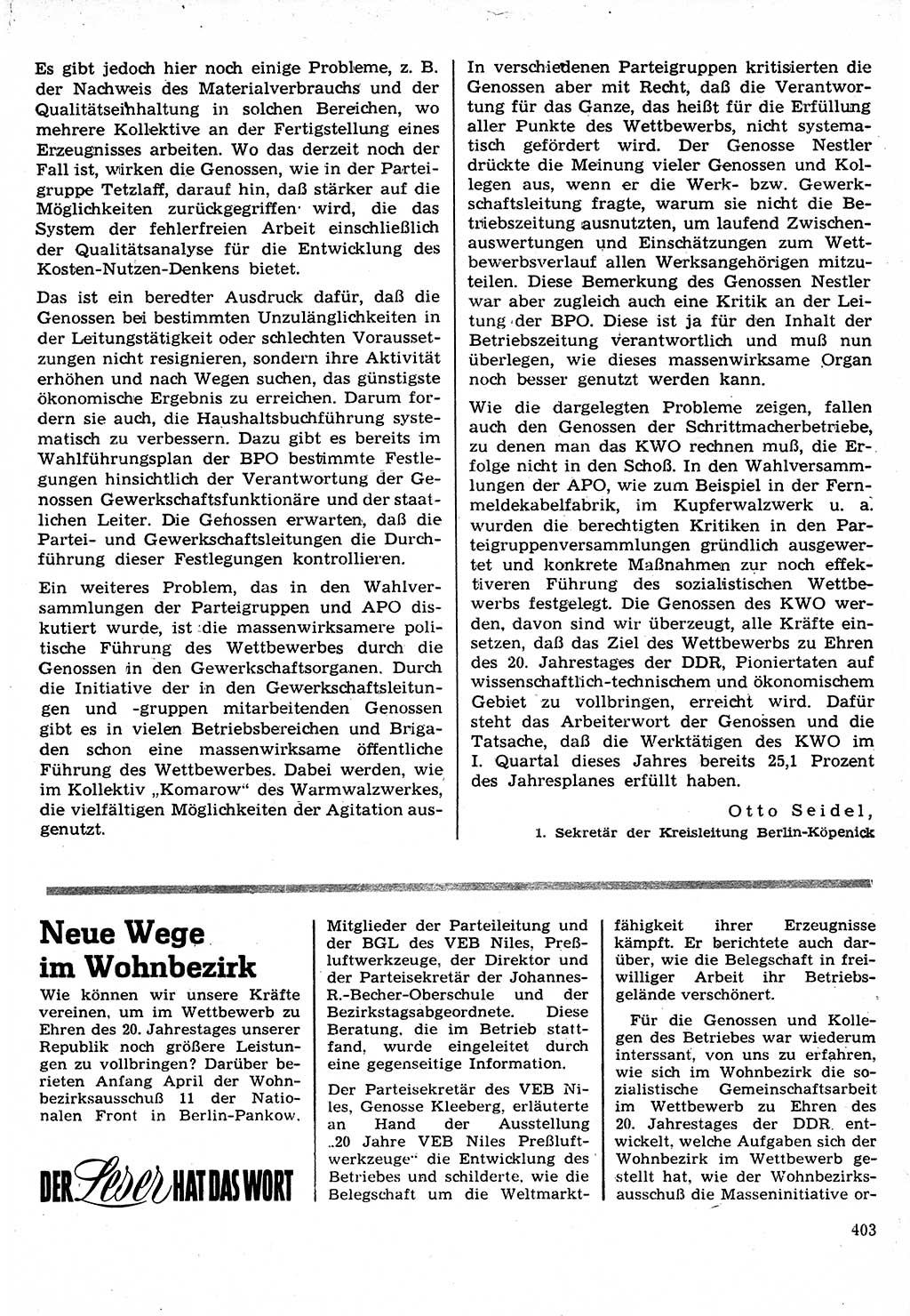 Neuer Weg (NW), Organ des Zentralkomitees (ZK) der SED (Sozialistische Einheitspartei Deutschlands) für Fragen des Parteilebens, 24. Jahrgang [Deutsche Demokratische Republik (DDR)] 1969, Seite 403 (NW ZK SED DDR 1969, S. 403)