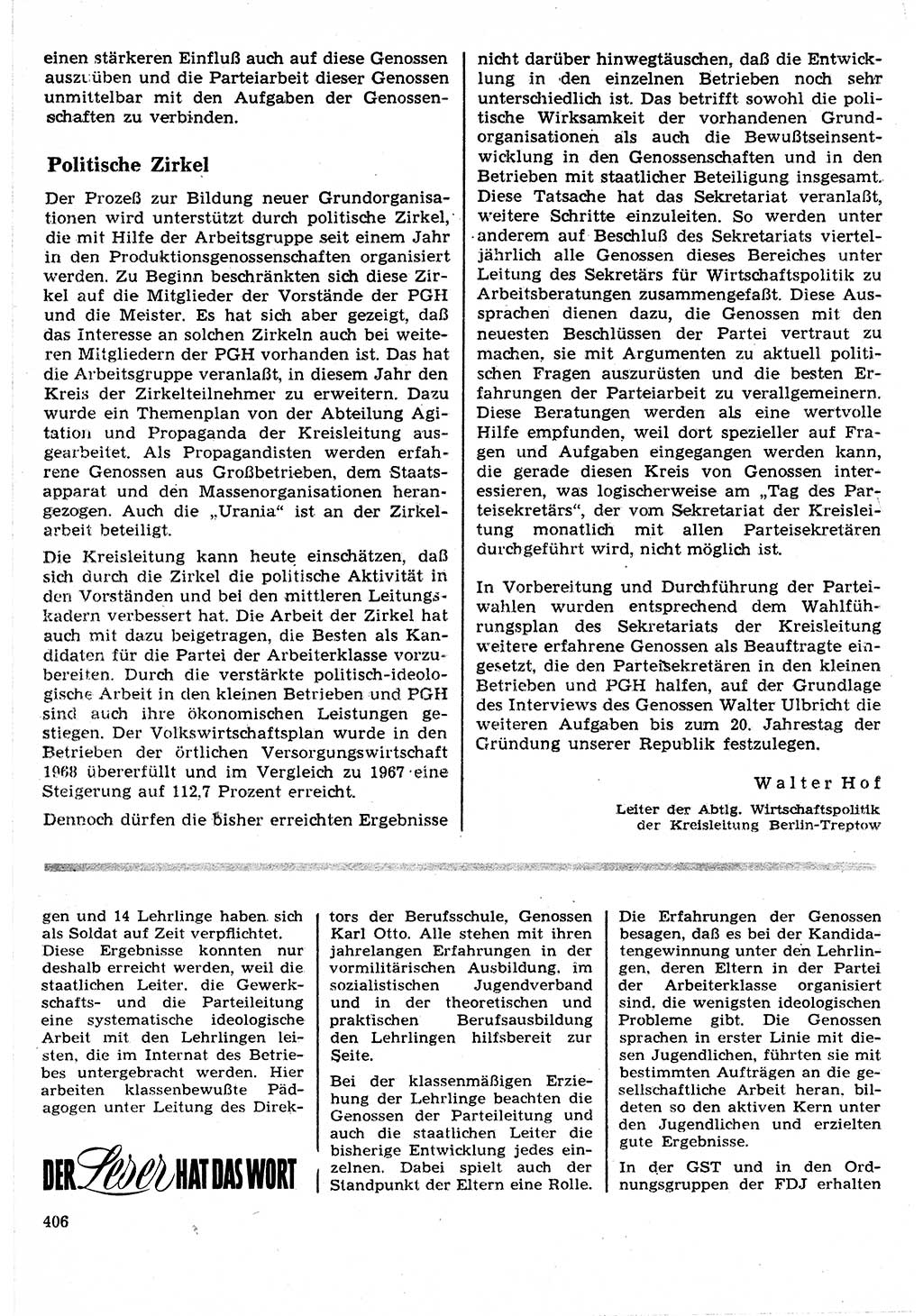 Neuer Weg (NW), Organ des Zentralkomitees (ZK) der SED (Sozialistische Einheitspartei Deutschlands) für Fragen des Parteilebens, 24. Jahrgang [Deutsche Demokratische Republik (DDR)] 1969, Seite 406 (NW ZK SED DDR 1969, S. 406)