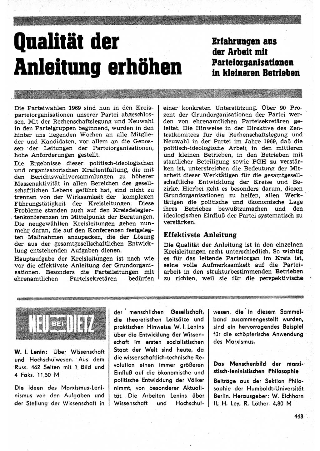 Neuer Weg (NW), Organ des Zentralkomitees (ZK) der SED (Sozialistische Einheitspartei Deutschlands) für Fragen des Parteilebens, 24. Jahrgang [Deutsche Demokratische Republik (DDR)] 1969, Seite 443 (NW ZK SED DDR 1969, S. 443)