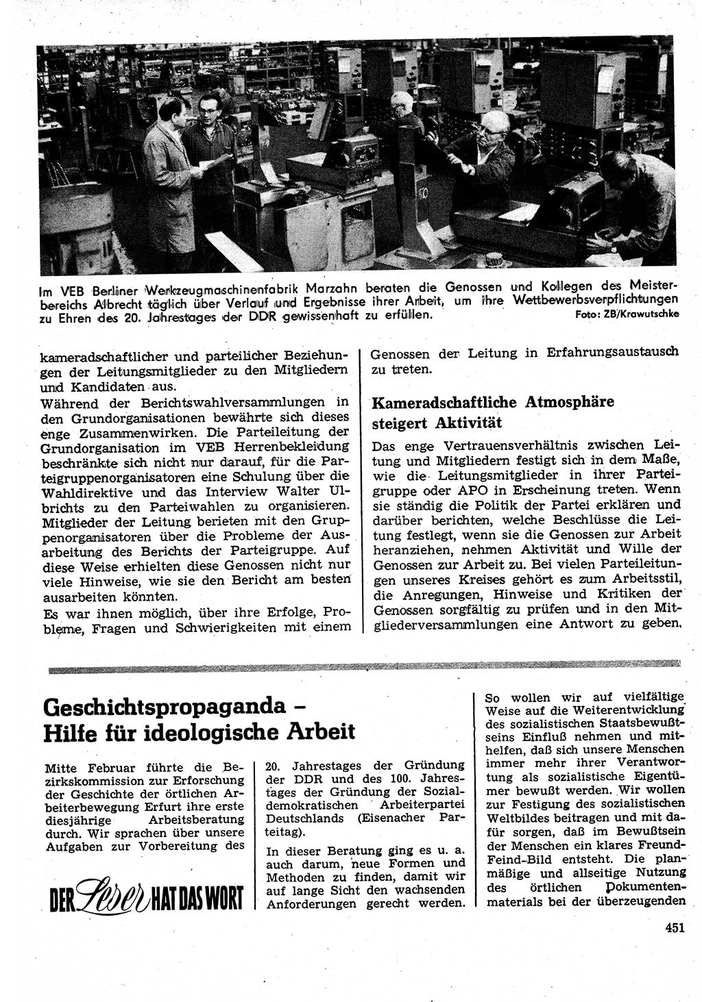 Neuer Weg (NW), Organ des Zentralkomitees (ZK) der SED (Sozialistische Einheitspartei Deutschlands) für Fragen des Parteilebens, 24. Jahrgang [Deutsche Demokratische Republik (DDR)] 1969, Seite 451 (NW ZK SED DDR 1969, S. 451)