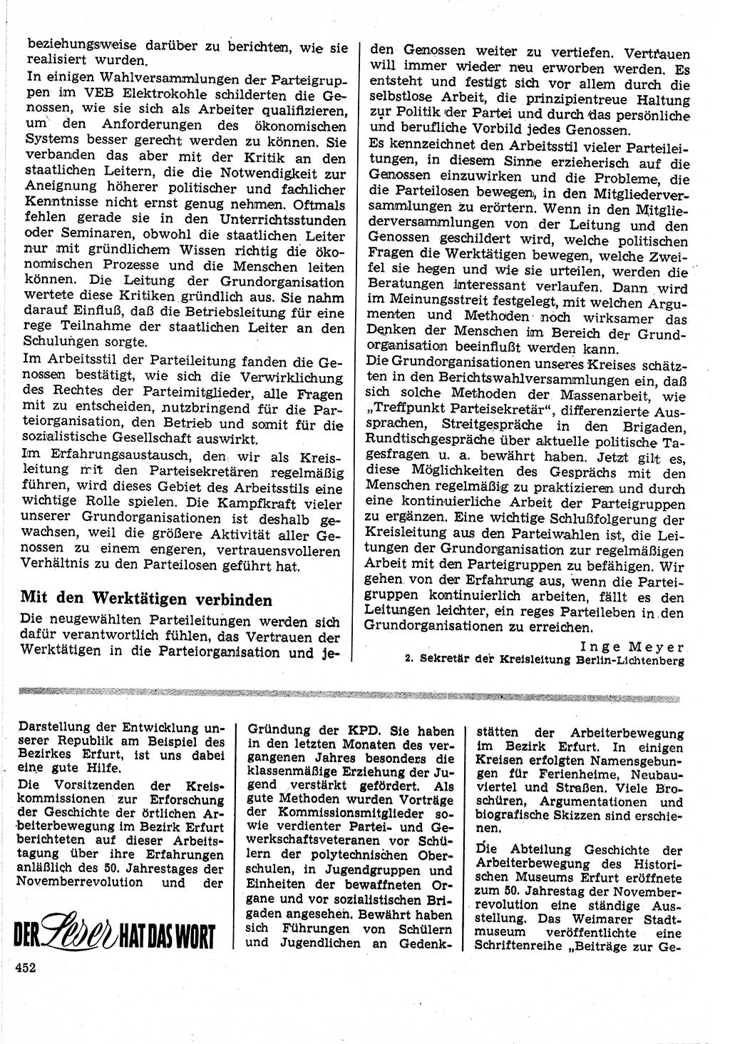 Neuer Weg (NW), Organ des Zentralkomitees (ZK) der SED (Sozialistische Einheitspartei Deutschlands) für Fragen des Parteilebens, 24. Jahrgang [Deutsche Demokratische Republik (DDR)] 1969, Seite 452 (NW ZK SED DDR 1969, S. 452)