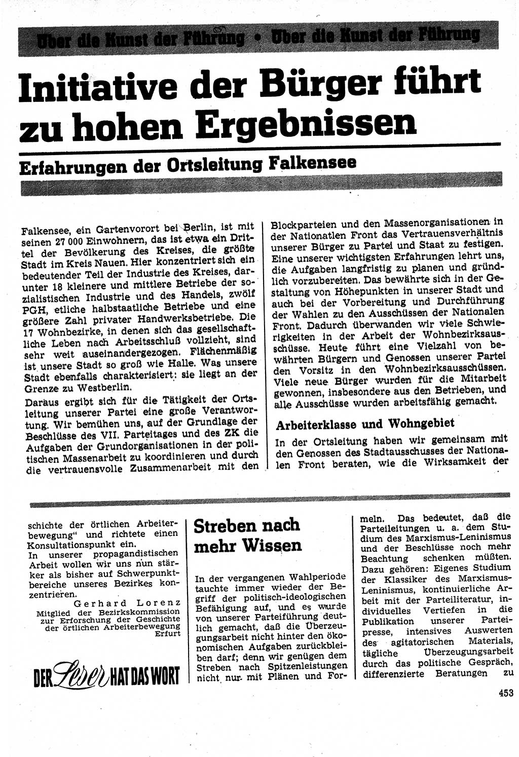 Neuer Weg (NW), Organ des Zentralkomitees (ZK) der SED (Sozialistische Einheitspartei Deutschlands) für Fragen des Parteilebens, 24. Jahrgang [Deutsche Demokratische Republik (DDR)] 1969, Seite 453 (NW ZK SED DDR 1969, S. 453)