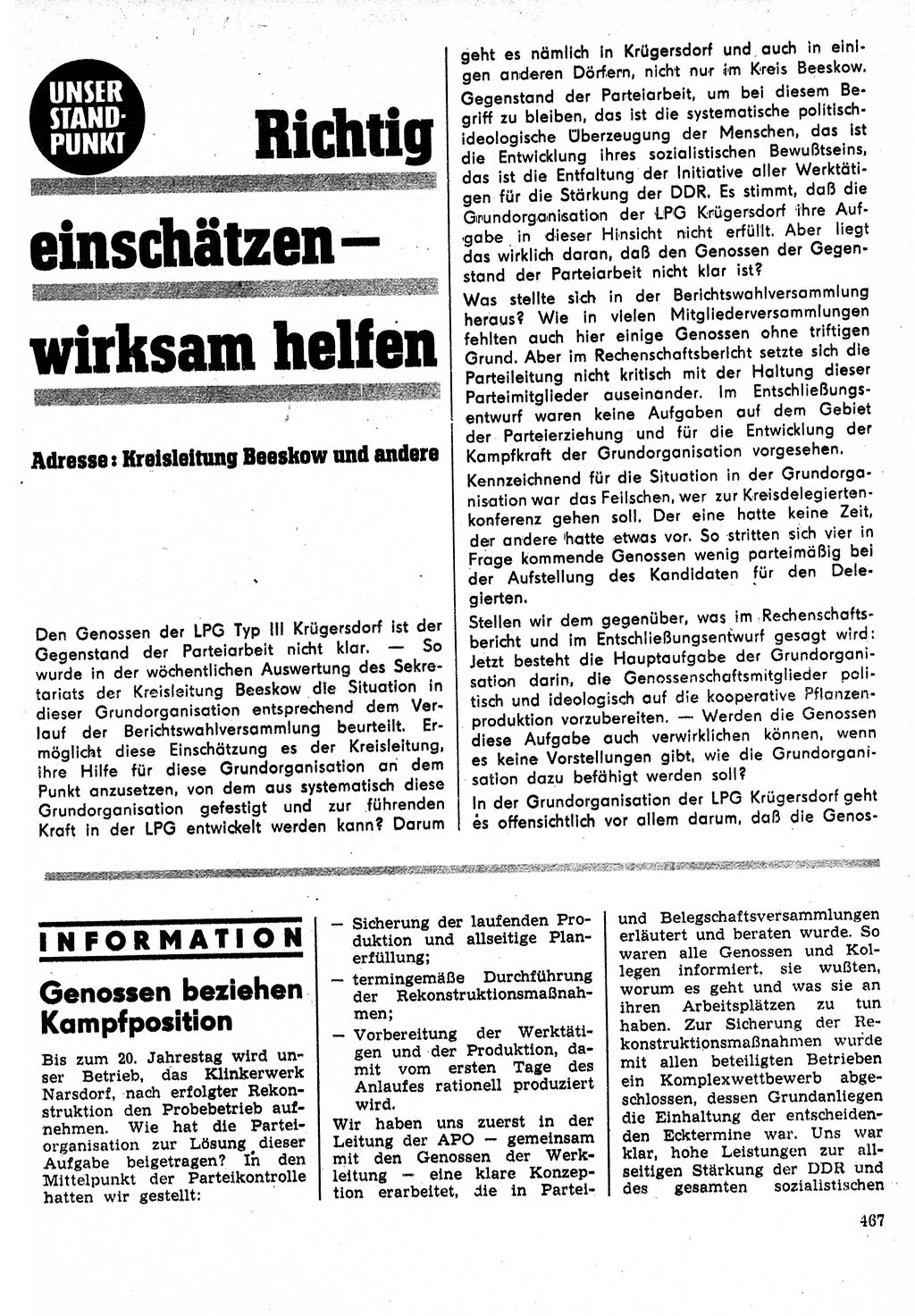 Neuer Weg (NW), Organ des Zentralkomitees (ZK) der SED (Sozialistische Einheitspartei Deutschlands) für Fragen des Parteilebens, 24. Jahrgang [Deutsche Demokratische Republik (DDR)] 1969, Seite 467 (NW ZK SED DDR 1969, S. 467)