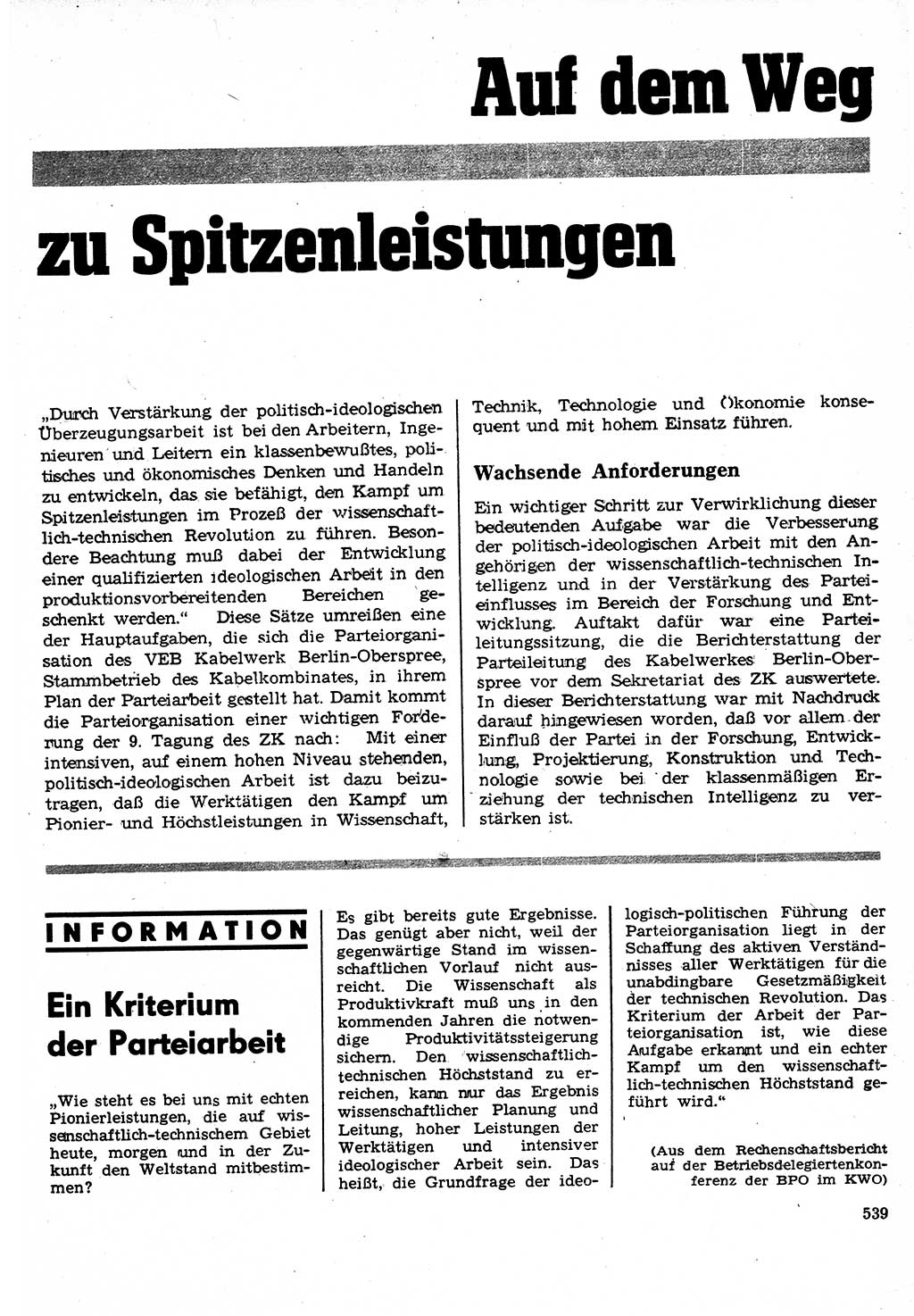 Neuer Weg (NW), Organ des Zentralkomitees (ZK) der SED (Sozialistische Einheitspartei Deutschlands) für Fragen des Parteilebens, 24. Jahrgang [Deutsche Demokratische Republik (DDR)] 1969, Seite 539 (NW ZK SED DDR 1969, S. 539)