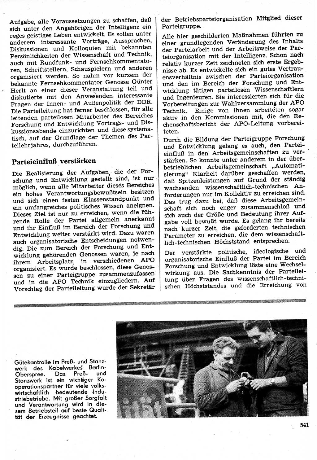 Neuer Weg (NW), Organ des Zentralkomitees (ZK) der SED (Sozialistische Einheitspartei Deutschlands) für Fragen des Parteilebens, 24. Jahrgang [Deutsche Demokratische Republik (DDR)] 1969, Seite 541 (NW ZK SED DDR 1969, S. 541)