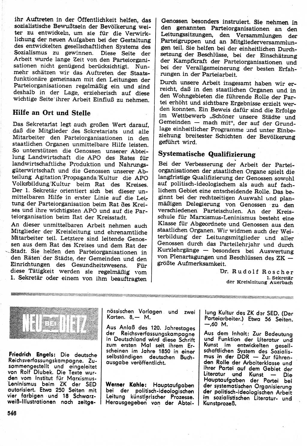 Neuer Weg (NW), Organ des Zentralkomitees (ZK) der SED (Sozialistische Einheitspartei Deutschlands) für Fragen des Parteilebens, 24. Jahrgang [Deutsche Demokratische Republik (DDR)] 1969, Seite 546 (NW ZK SED DDR 1969, S. 546)