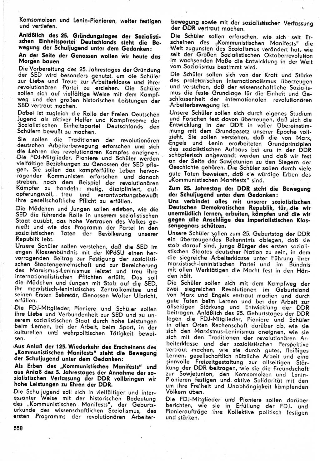 Neuer Weg (NW), Organ des Zentralkomitees (ZK) der SED (Sozialistische Einheitspartei Deutschlands) für Fragen des Parteilebens, 24. Jahrgang [Deutsche Demokratische Republik (DDR)] 1969, Seite 558 (NW ZK SED DDR 1969, S. 558)