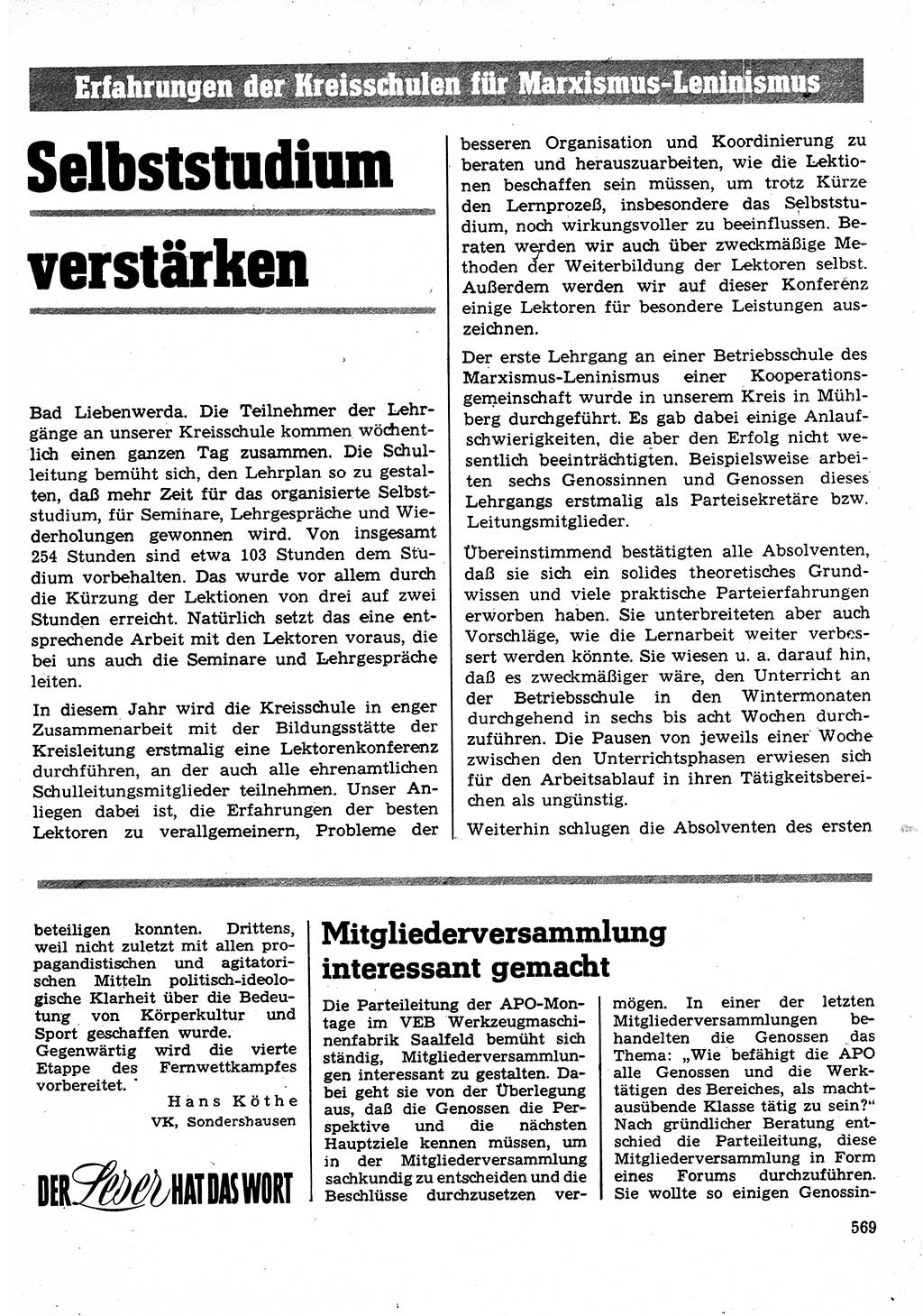 Neuer Weg (NW), Organ des Zentralkomitees (ZK) der SED (Sozialistische Einheitspartei Deutschlands) für Fragen des Parteilebens, 24. Jahrgang [Deutsche Demokratische Republik (DDR)] 1969, Seite 569 (NW ZK SED DDR 1969, S. 569)