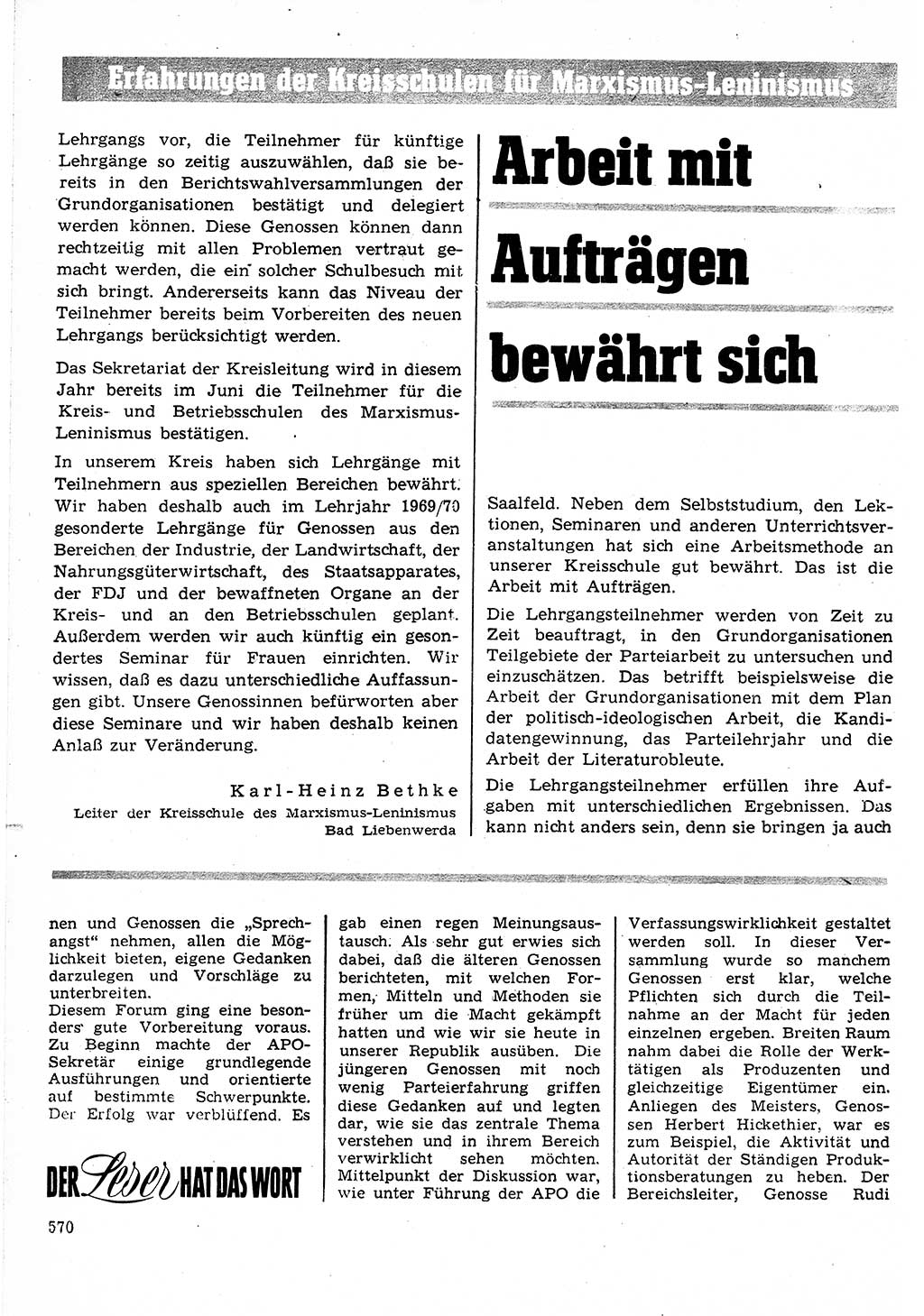 Neuer Weg (NW), Organ des Zentralkomitees (ZK) der SED (Sozialistische Einheitspartei Deutschlands) für Fragen des Parteilebens, 24. Jahrgang [Deutsche Demokratische Republik (DDR)] 1969, Seite 570 (NW ZK SED DDR 1969, S. 570)