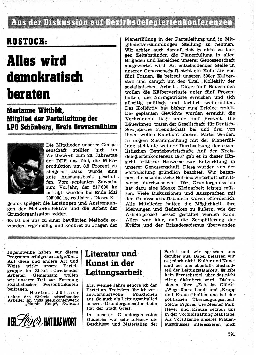 Neuer Weg (NW), Organ des Zentralkomitees (ZK) der SED (Sozialistische Einheitspartei Deutschlands) für Fragen des Parteilebens, 24. Jahrgang [Deutsche Demokratische Republik (DDR)] 1969, Seite 591 (NW ZK SED DDR 1969, S. 591)
