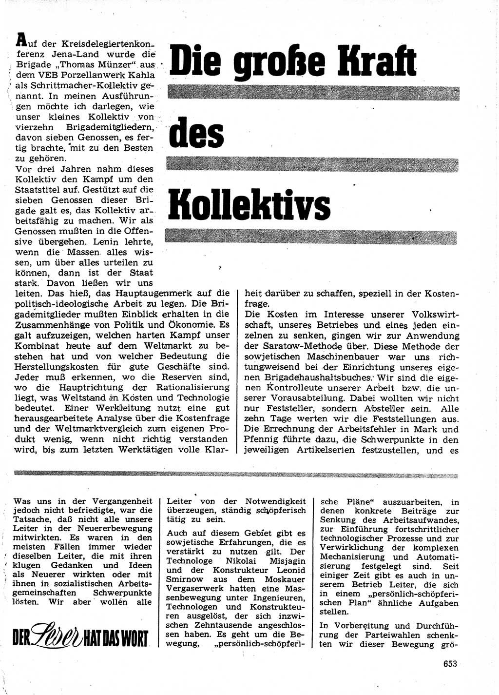 Neuer Weg (NW), Organ des Zentralkomitees (ZK) der SED (Sozialistische Einheitspartei Deutschlands) für Fragen des Parteilebens, 24. Jahrgang [Deutsche Demokratische Republik (DDR)] 1969, Seite 653 (NW ZK SED DDR 1969, S. 653)
