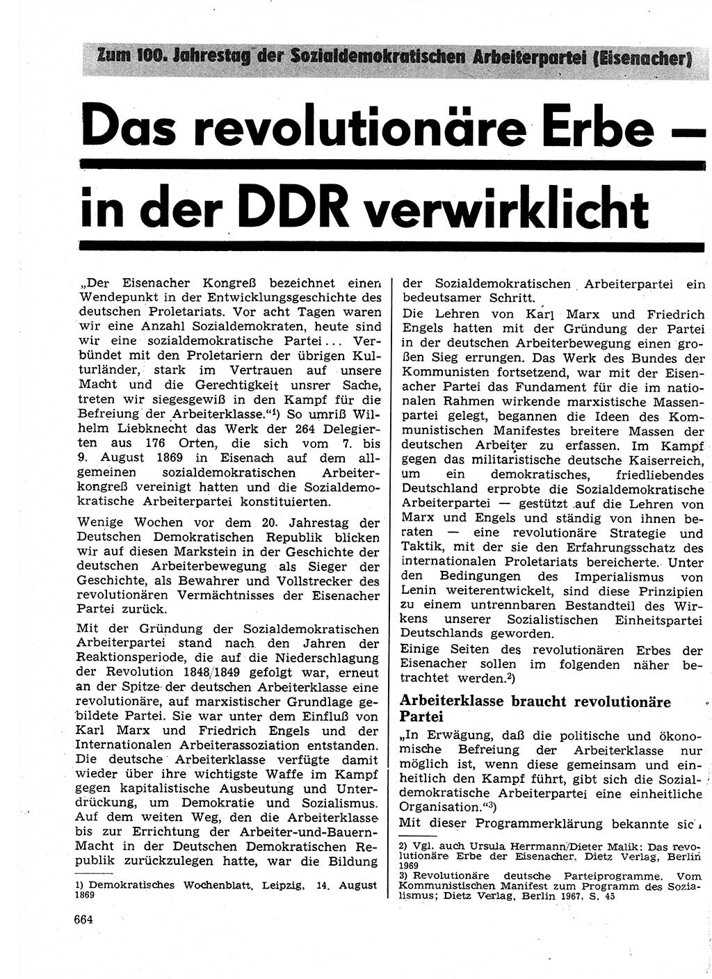 Neuer Weg (NW), Organ des Zentralkomitees (ZK) der SED (Sozialistische Einheitspartei Deutschlands) für Fragen des Parteilebens, 24. Jahrgang [Deutsche Demokratische Republik (DDR)] 1969, Seite 664 (NW ZK SED DDR 1969, S. 664)