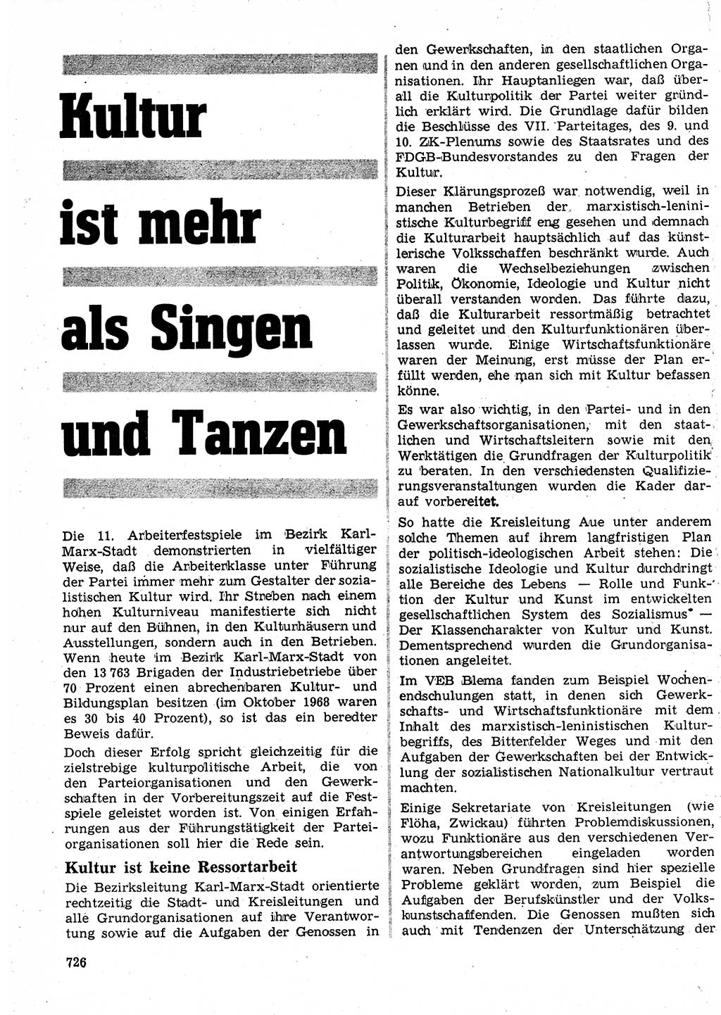 Neuer Weg (NW), Organ des Zentralkomitees (ZK) der SED (Sozialistische Einheitspartei Deutschlands) für Fragen des Parteilebens, 24. Jahrgang [Deutsche Demokratische Republik (DDR)] 1969, Seite 726 (NW ZK SED DDR 1969, S. 726)